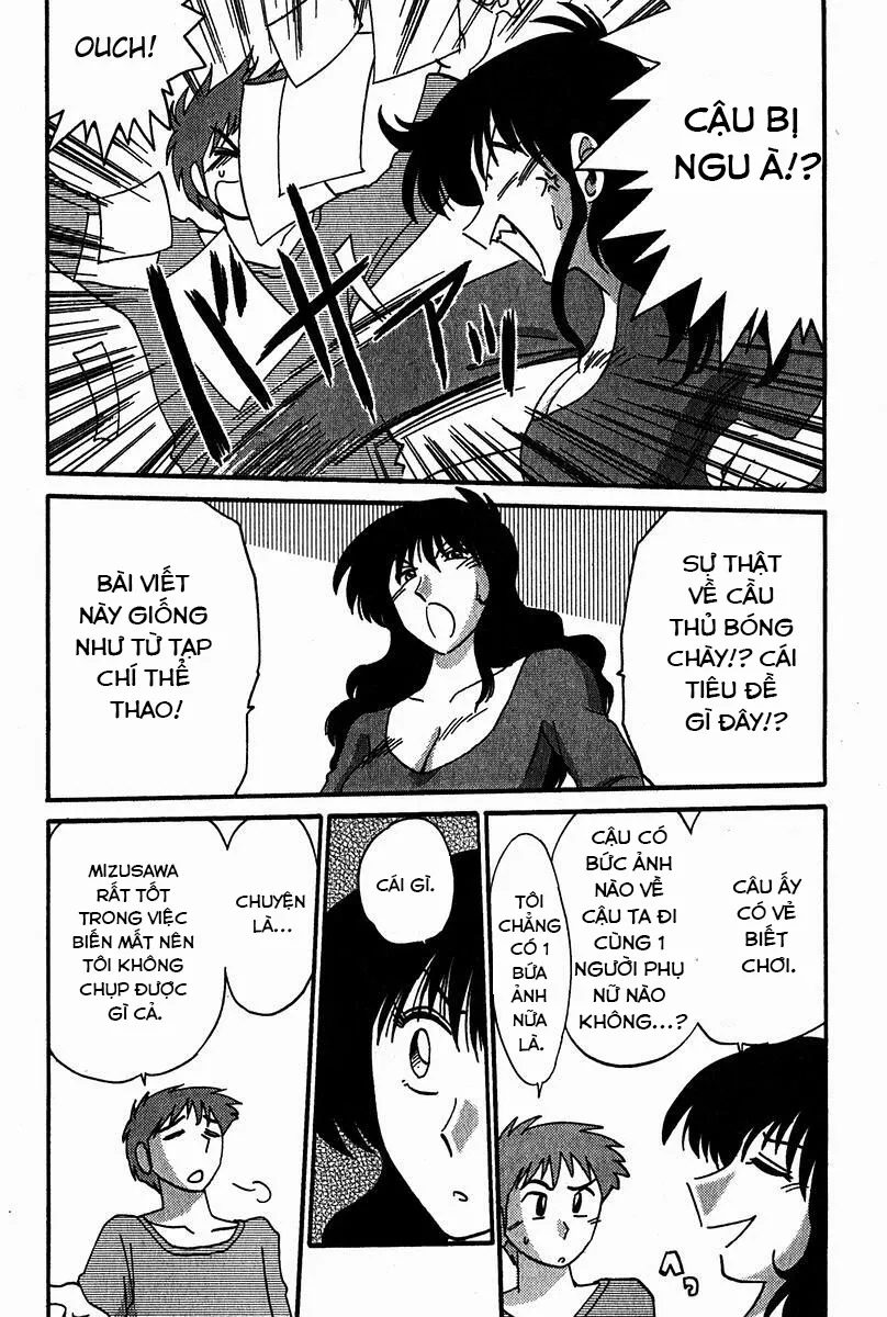 HentaiVN.net - Ảnh 7 - Chikage - Chap 3