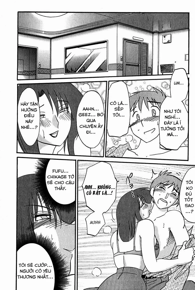 HentaiVN.net - Ảnh 12 - Chikage - Chap 4