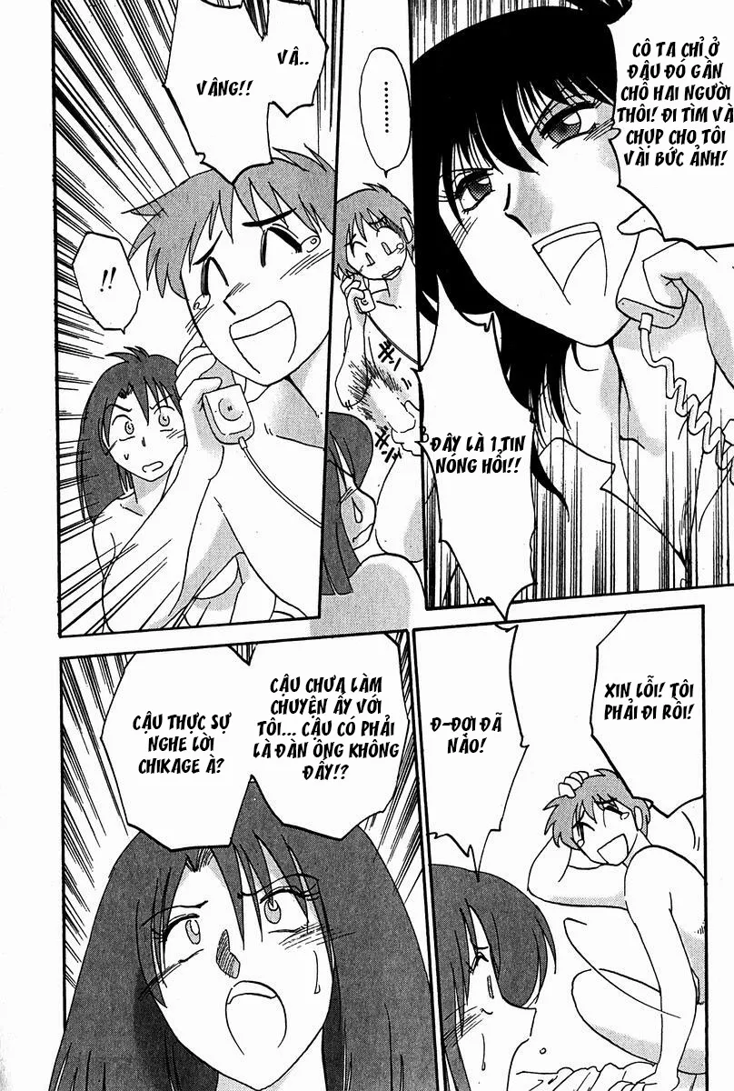 HentaiVN.net - Ảnh 17 - Chikage - Chap 4