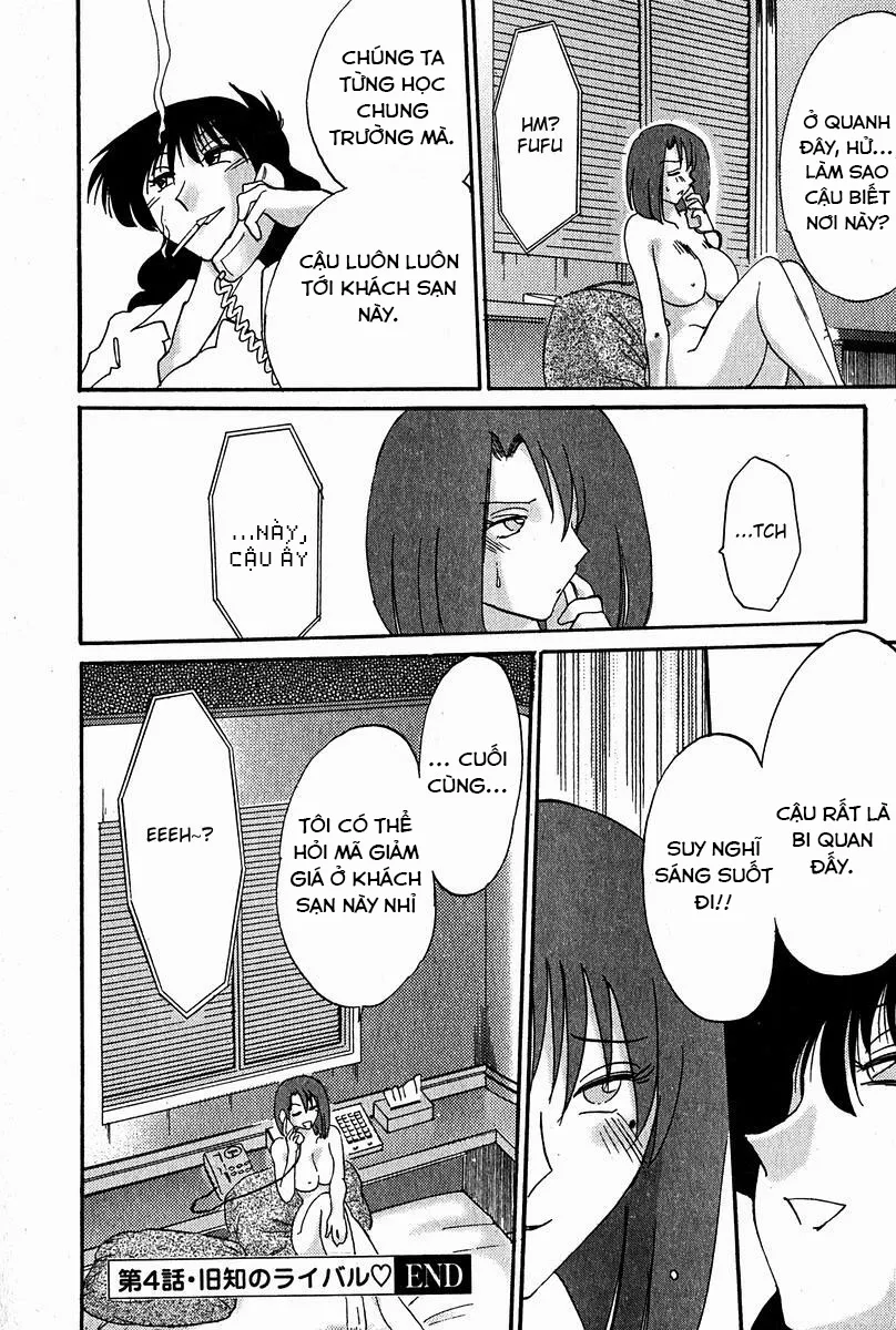 HentaiVN.net - Ảnh 19 - Chikage - Chap 4