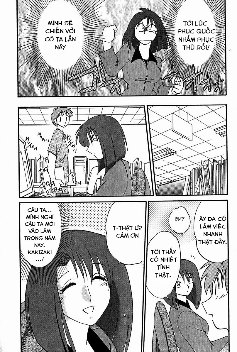 HentaiVN.net - Ảnh 4 - Chikage - Chap 4