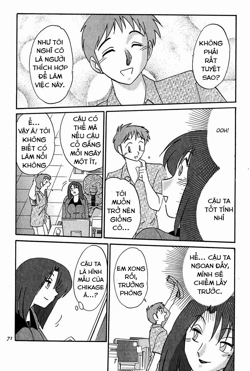 HentaiVN.net - Ảnh 5 - Chikage - Chap 4