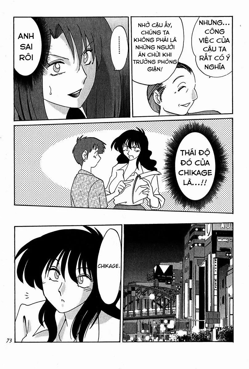 HentaiVN.net - Ảnh 7 - Chikage - Chap 4