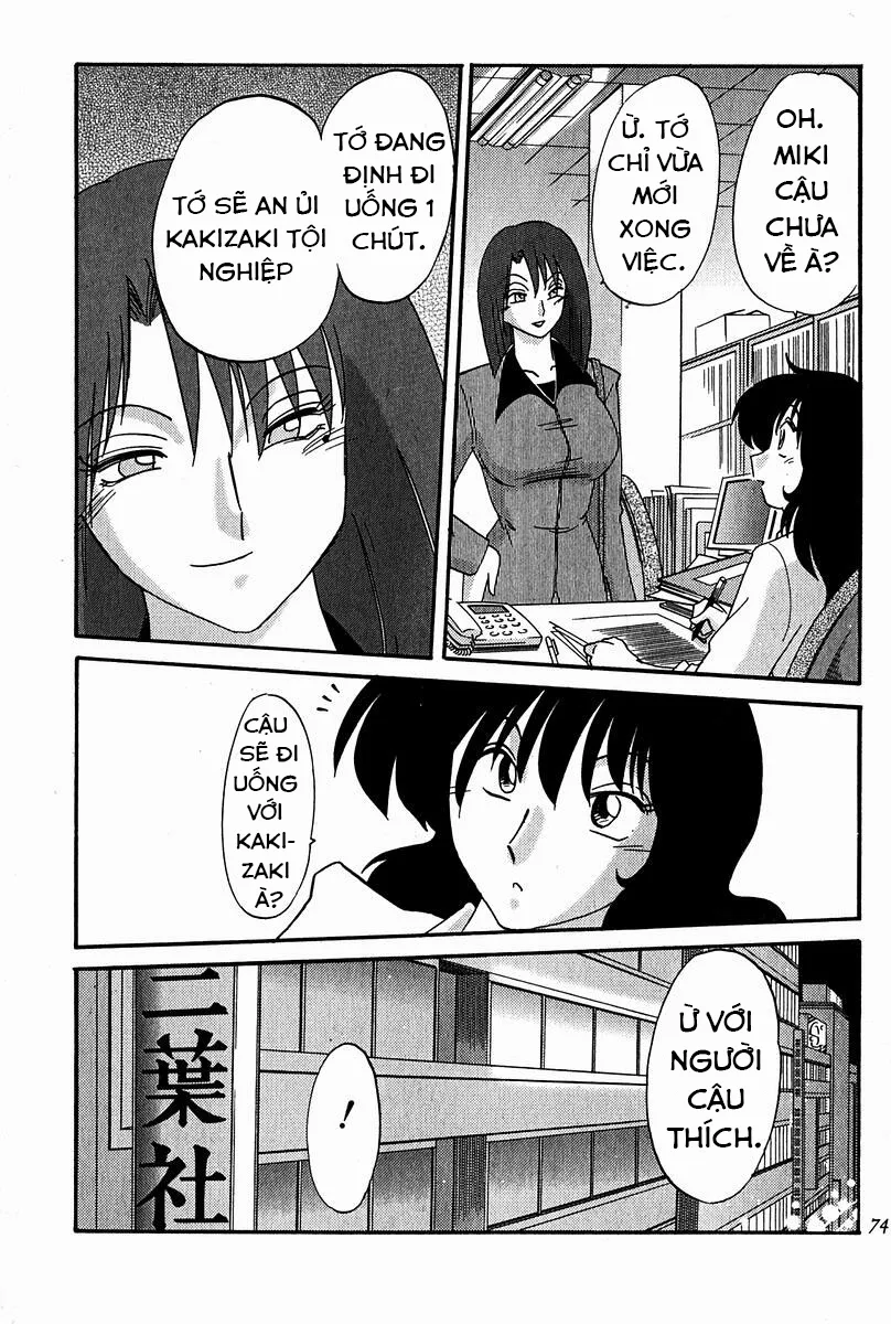 HentaiVN.net - Ảnh 9 - Chikage - Chap 4