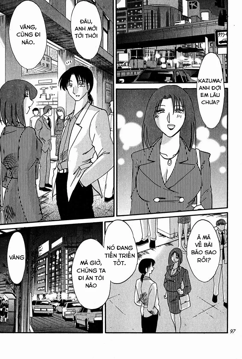 HentaiVN.net - Ảnh 12 - Chikage - Chap 5