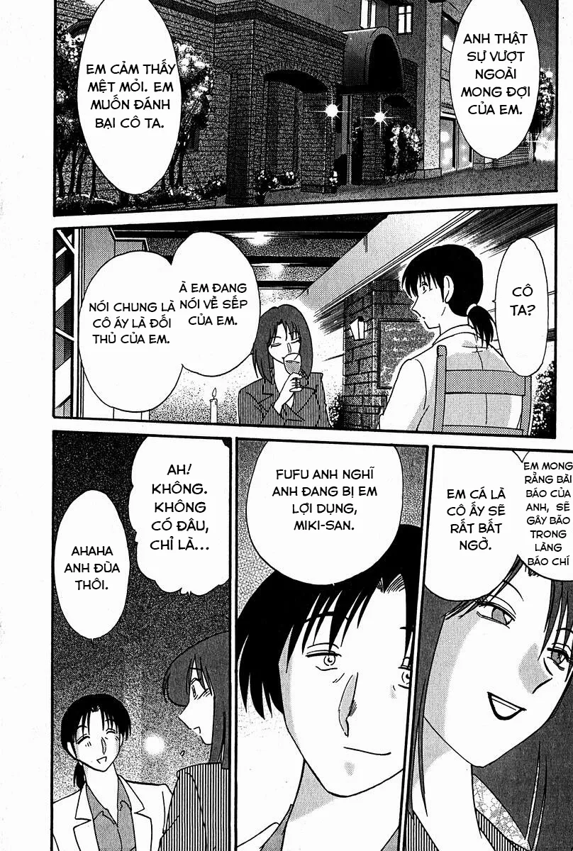 HentaiVN.net - Ảnh 13 - Chikage - Chap 5