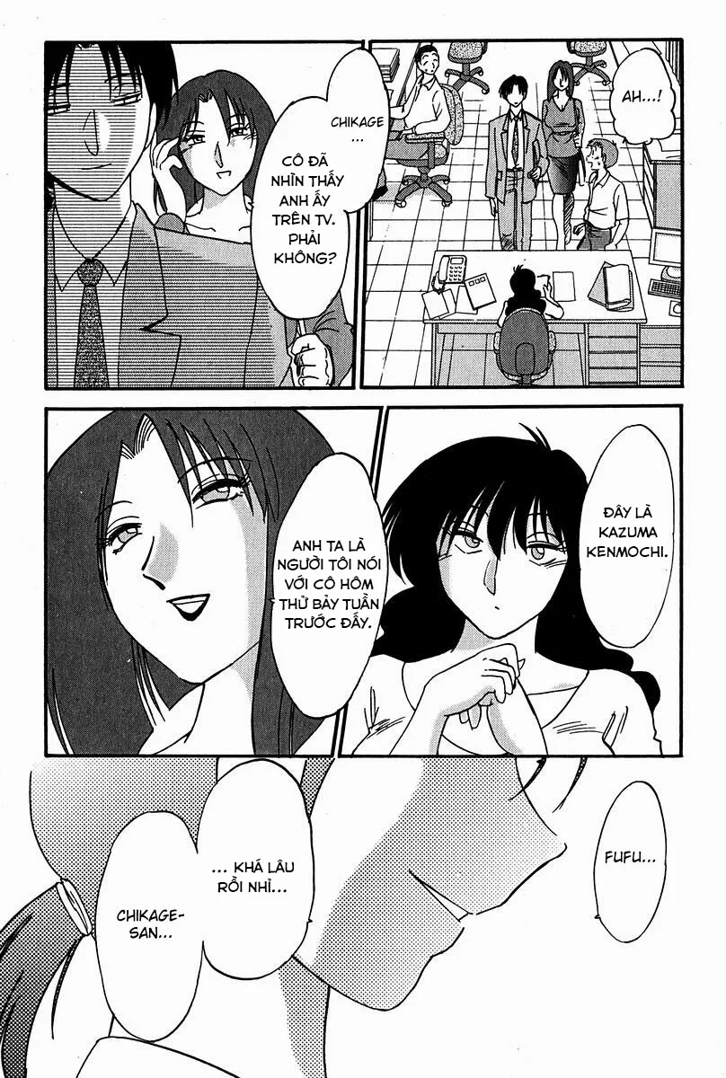 HentaiVN.net - Ảnh 20 - Chikage - Chap 5
