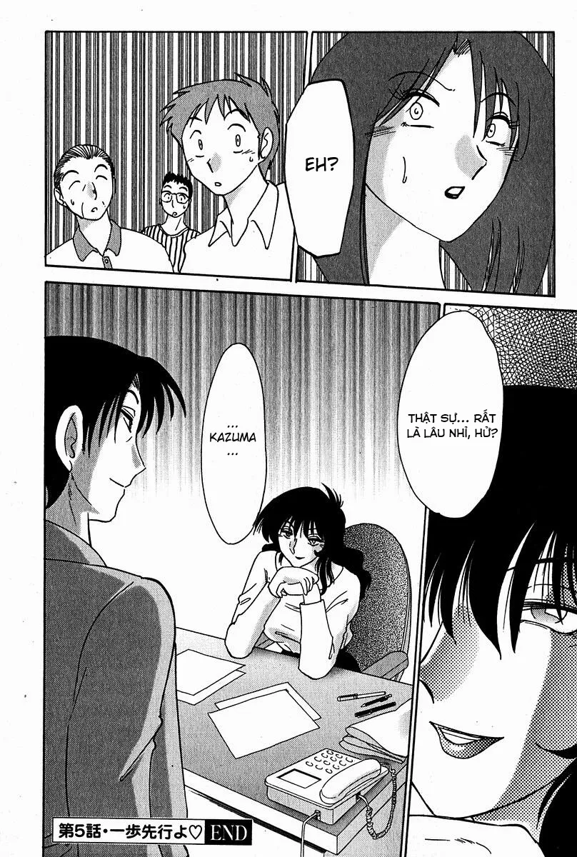 HentaiVN.net - Ảnh 21 - Chikage - Chap 5