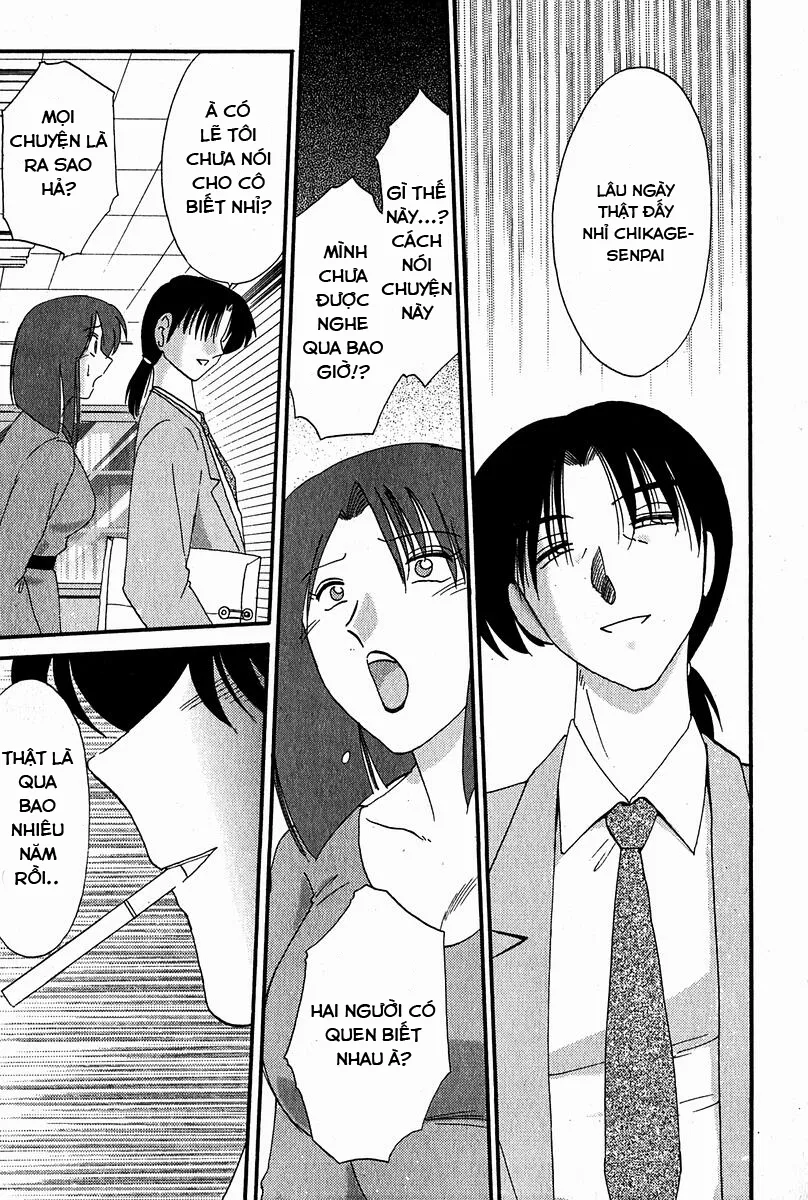 HentaiVN.net - Ảnh 22 - Chikage - Chap 5