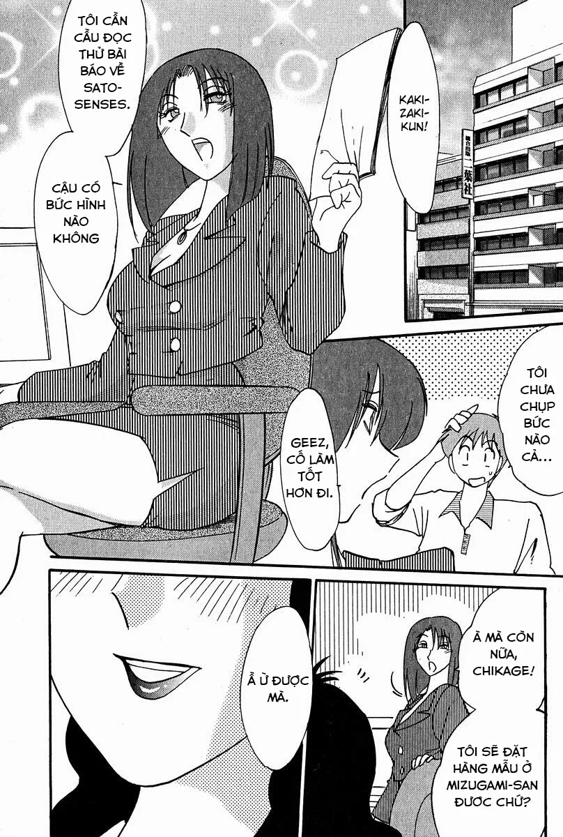 HentaiVN.net - Ảnh 7 - Chikage - Chap 5