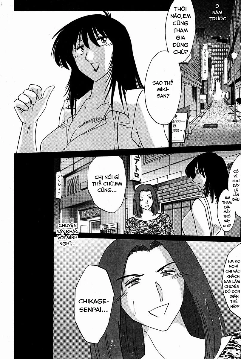 HentaiVN.net - Ảnh 19 - Chikage - Chap 6