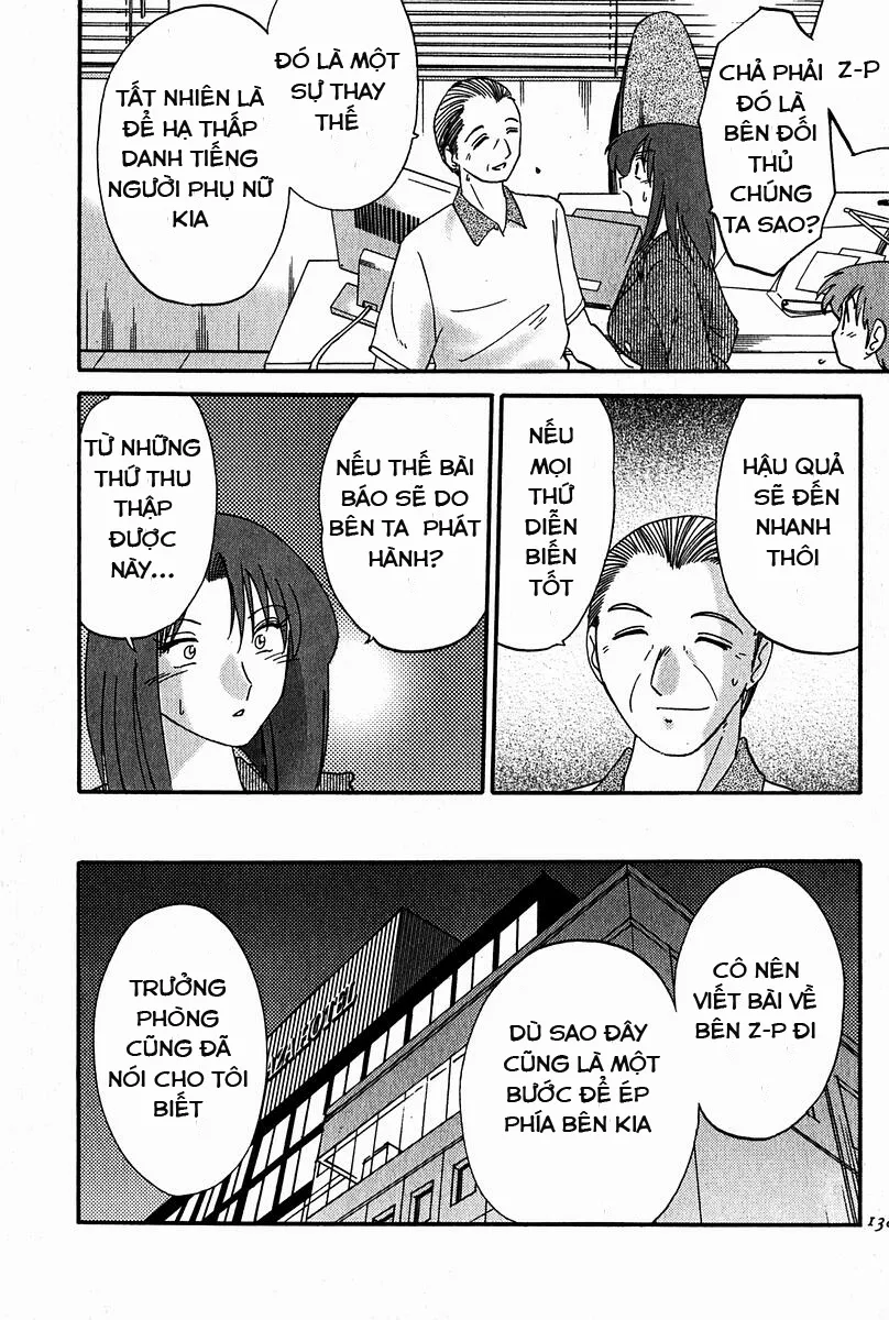 HentaiVN.net - Ảnh 13 - Chikage - Chap 7