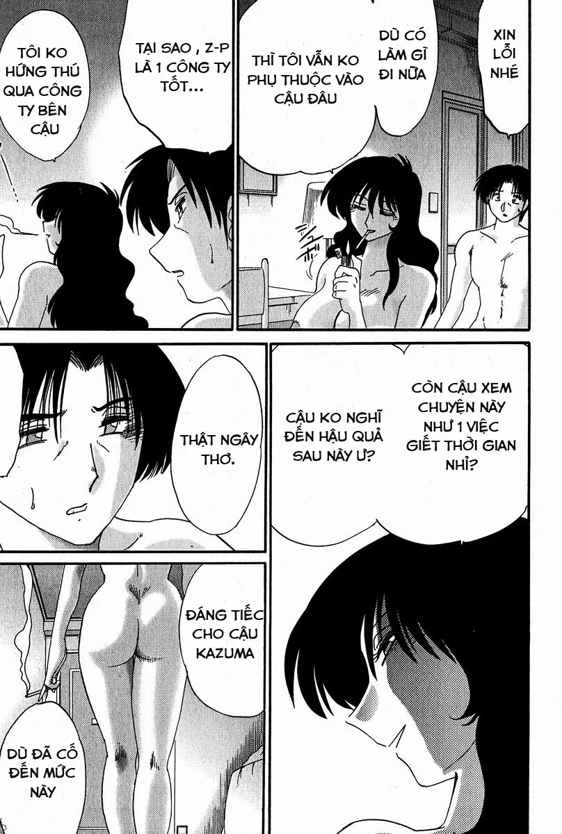 HentaiVN.net - Ảnh 14 - Chikage - Chap 7