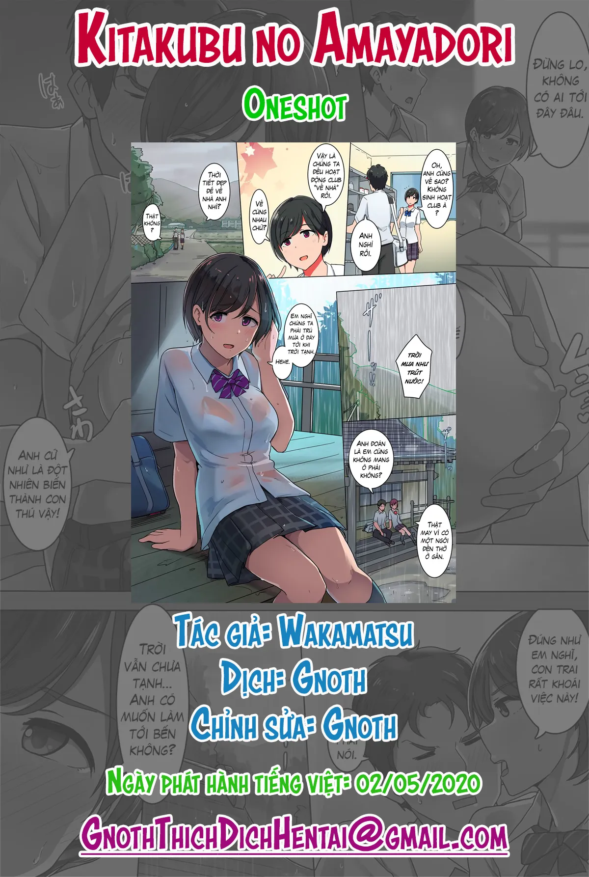 HentaiVN.net - Ảnh 1 - Kitakubu no Amayadori - Chap 1