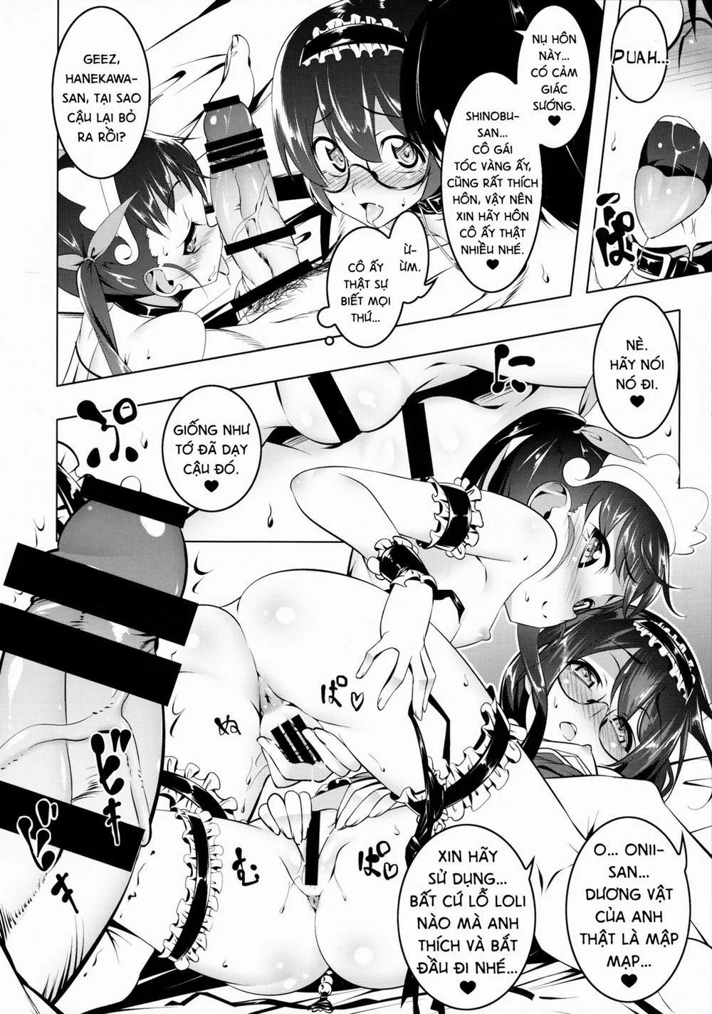HentaiVN.net - Ảnh 14 - Loli Quartet (Bakemonogatari) - Chap 1
