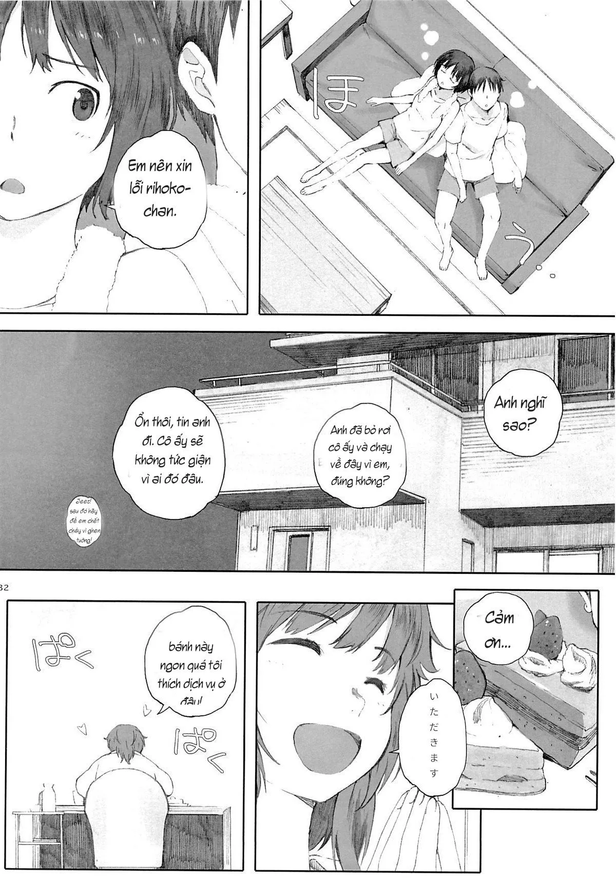 HentaiVN.net - Ảnh 28 - Happy life 3 (Amagami) [Cuộc sống hạnh phúc] - Chap 1