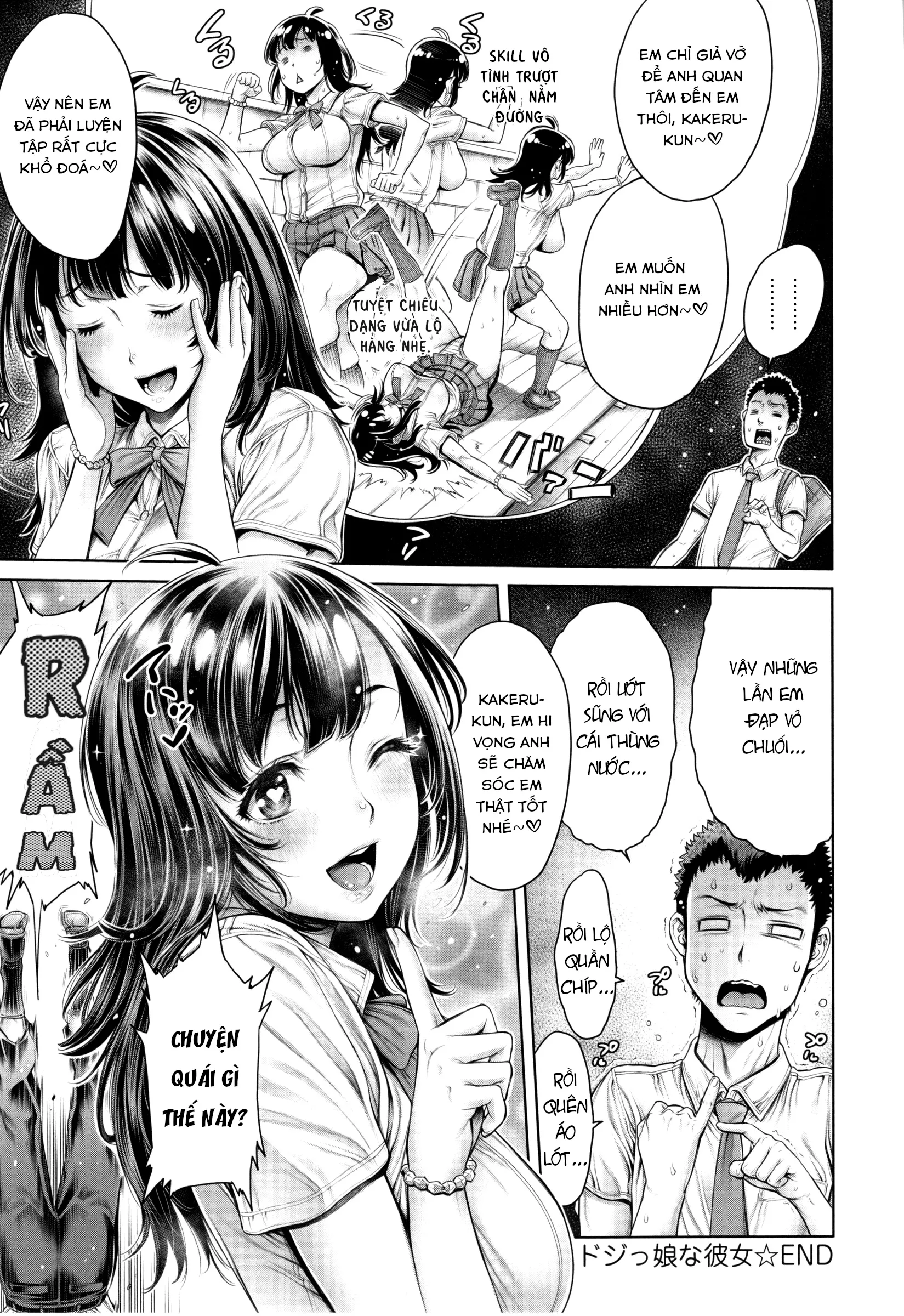 HentaiVN.net - Ảnh 20 - Con vượn này! [Dojikko na Kanojo,ドジっ娘な彼女] - Chap 1
