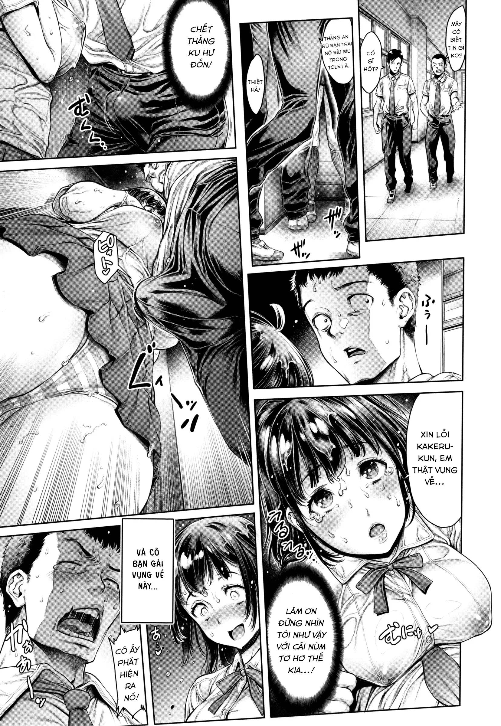 HentaiVN.net - Ảnh 8 - Con vượn này! [Dojikko na Kanojo,ドジっ娘な彼女] - Chap 1