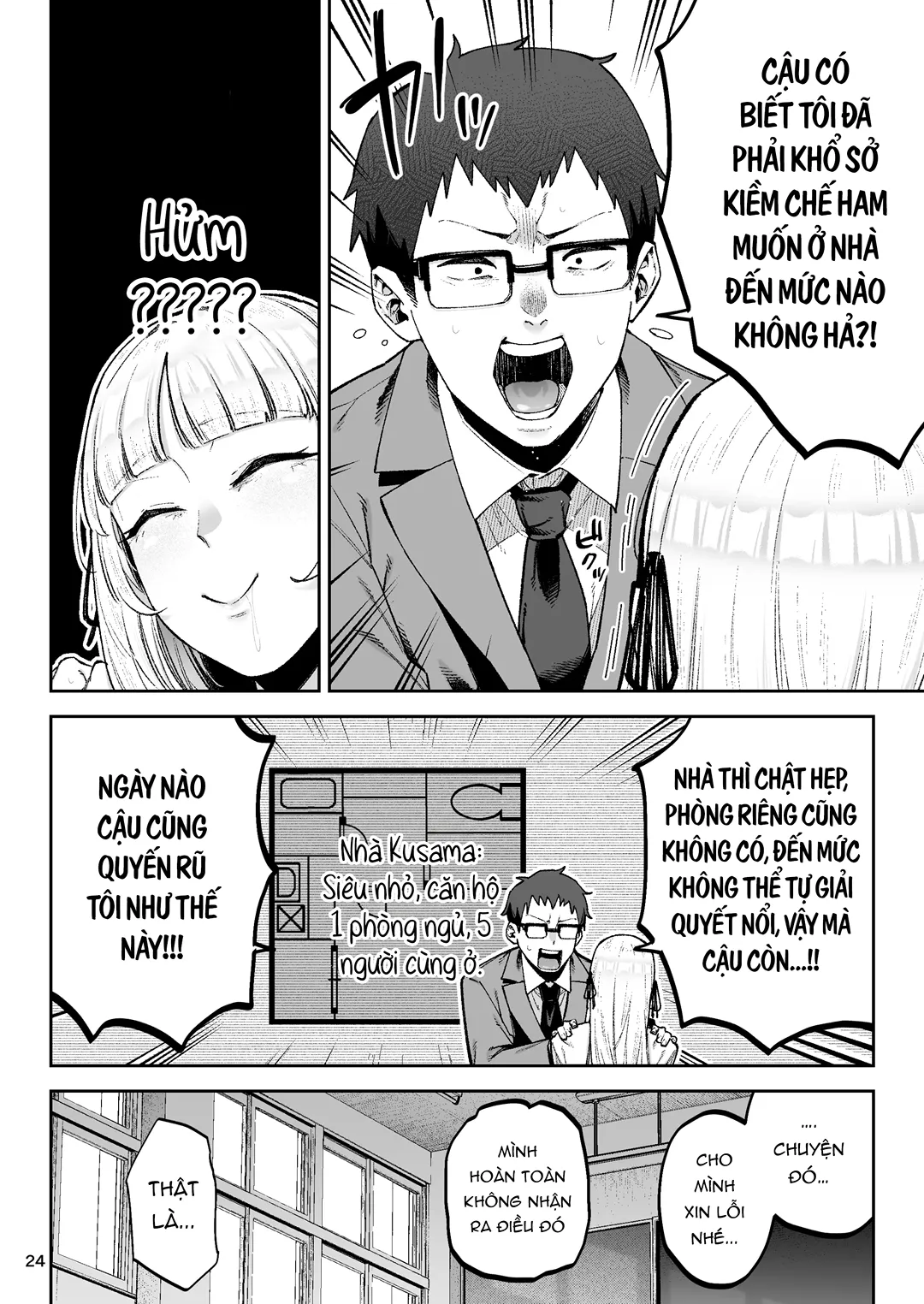 HentaiVN.net - Ảnh 26 - Soreyuke, Ero Baka Ojou-sama! - Chap 1