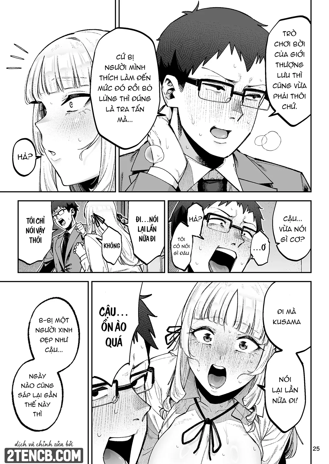 HentaiVN.net - Ảnh 27 - Soreyuke, Ero Baka Ojou-sama! - Chap 1