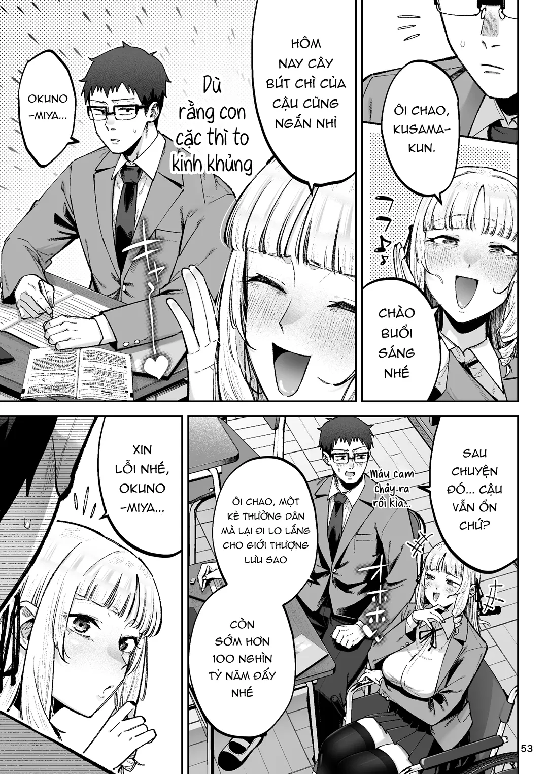 HentaiVN.net - Ảnh 55 - Soreyuke, Ero Baka Ojou-sama! - Chap 1