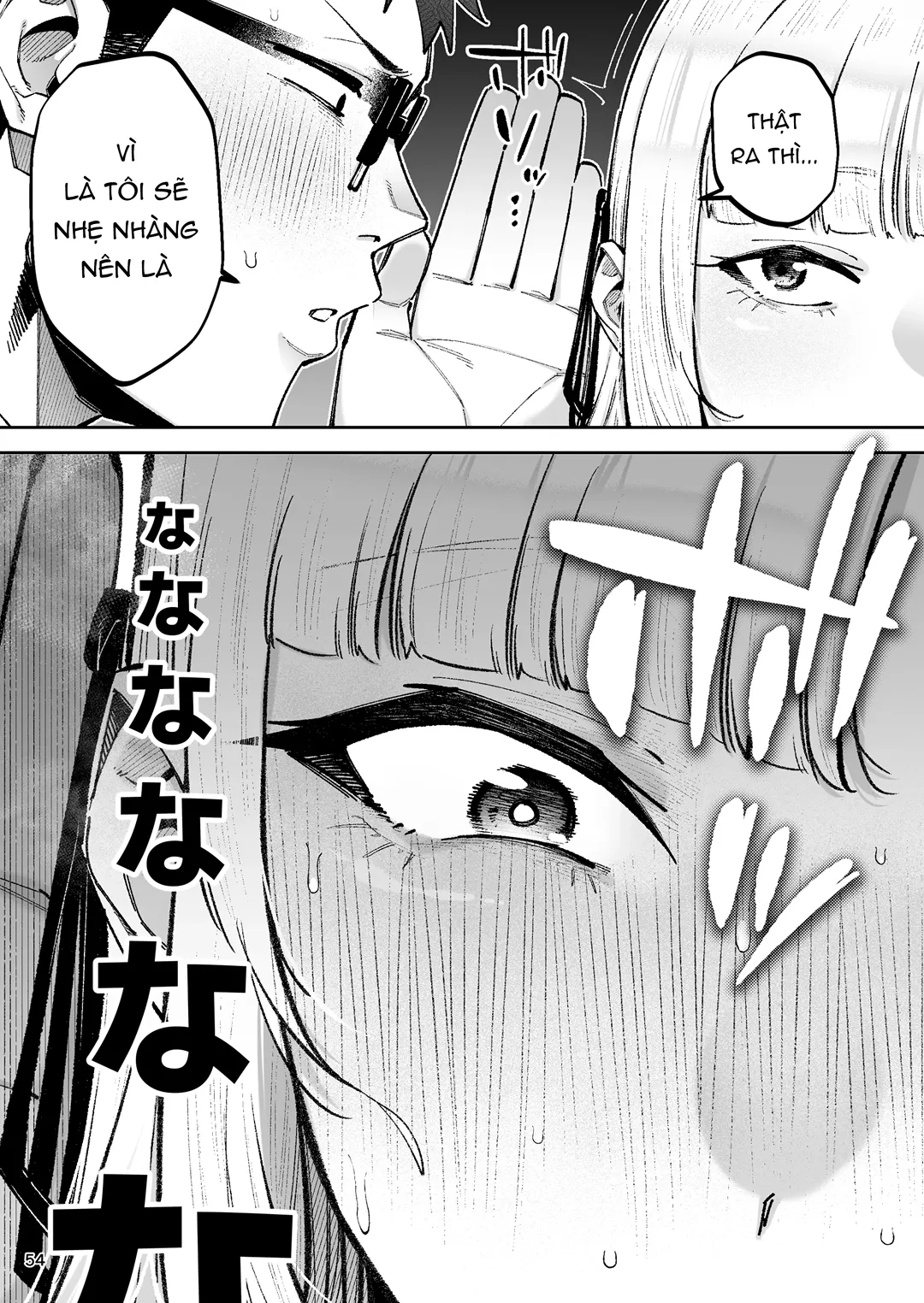 HentaiVN.net - Ảnh 56 - Soreyuke, Ero Baka Ojou-sama! - Chap 1