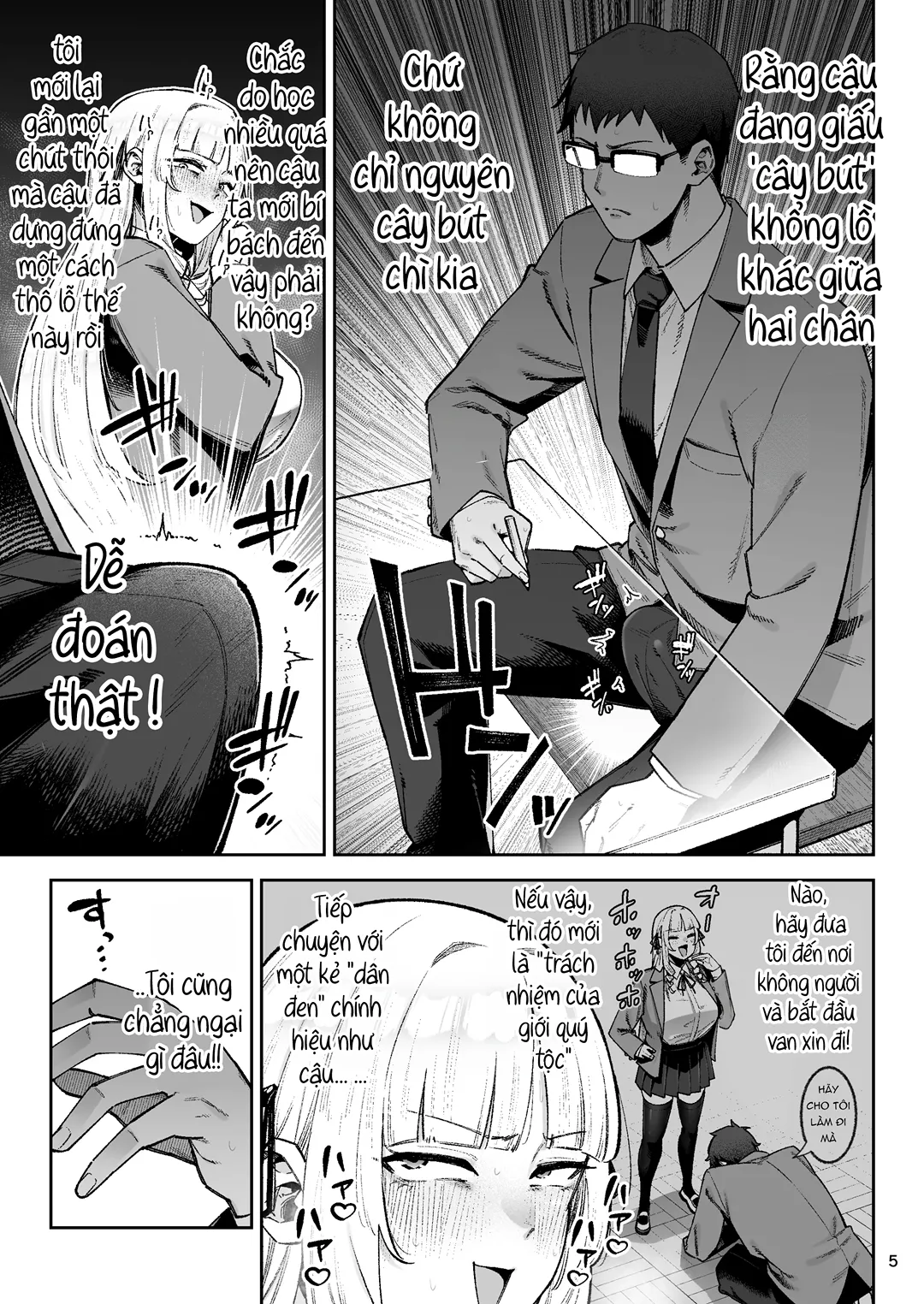 HentaiVN.net - Ảnh 7 - Soreyuke, Ero Baka Ojou-sama! - Chap 1
