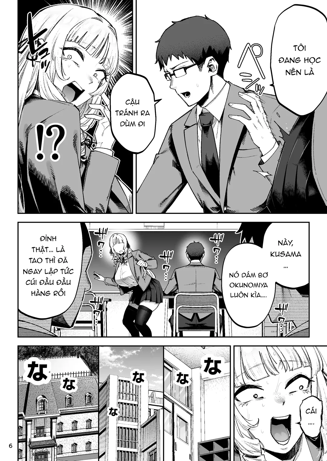 HentaiVN.net - Ảnh 8 - Soreyuke, Ero Baka Ojou-sama! - Chap 1