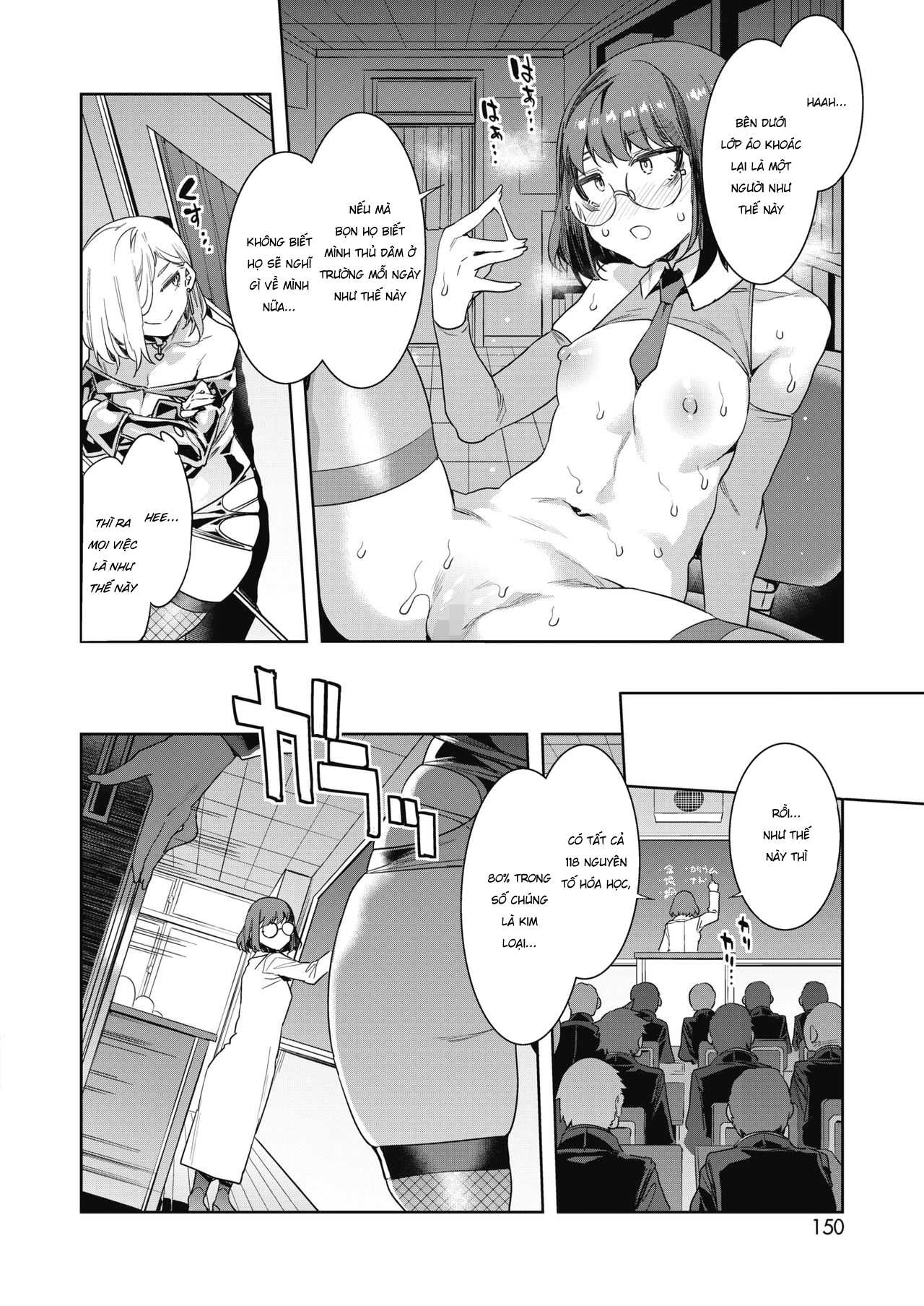 HentaiVN.net - Ảnh 12 - GTS Great Teacher Sayoko Lesson 4 - Chap 1