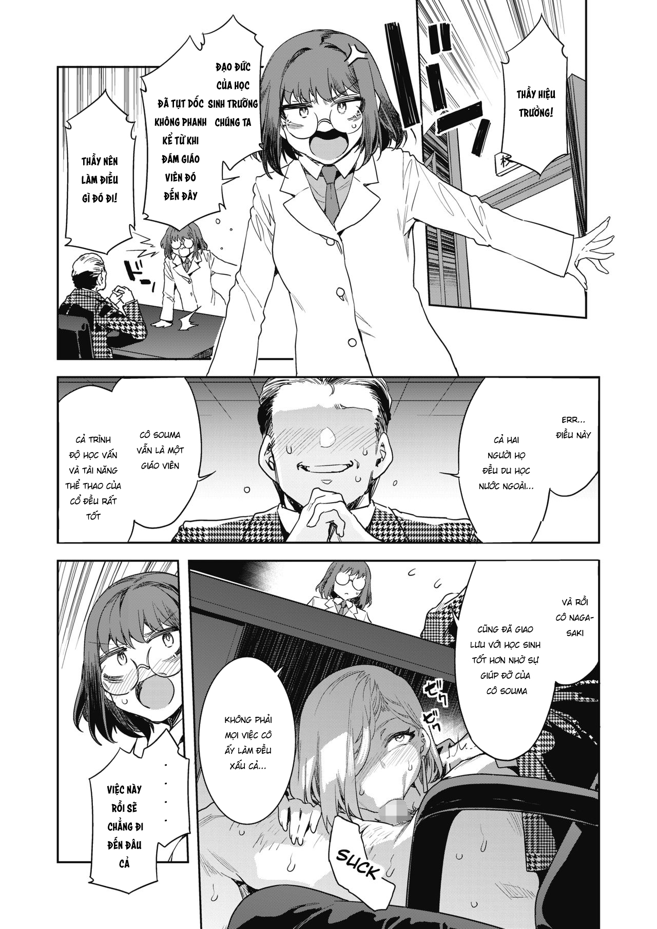 HentaiVN.net - Ảnh 6 - GTS Great Teacher Sayoko Lesson 4 - Chap 1