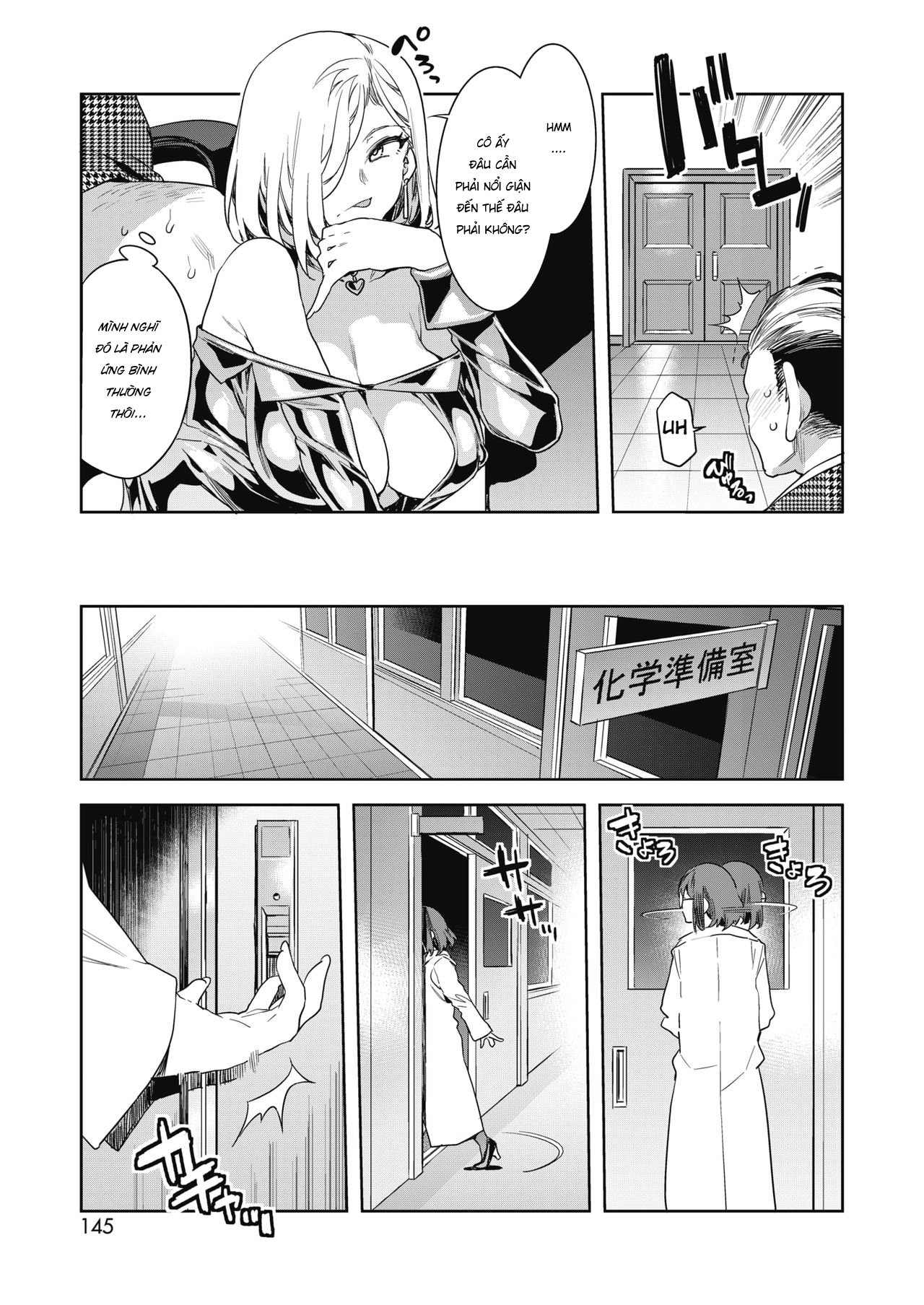 HentaiVN.net - Ảnh 7 - GTS Great Teacher Sayoko Lesson 4 - Chap 1