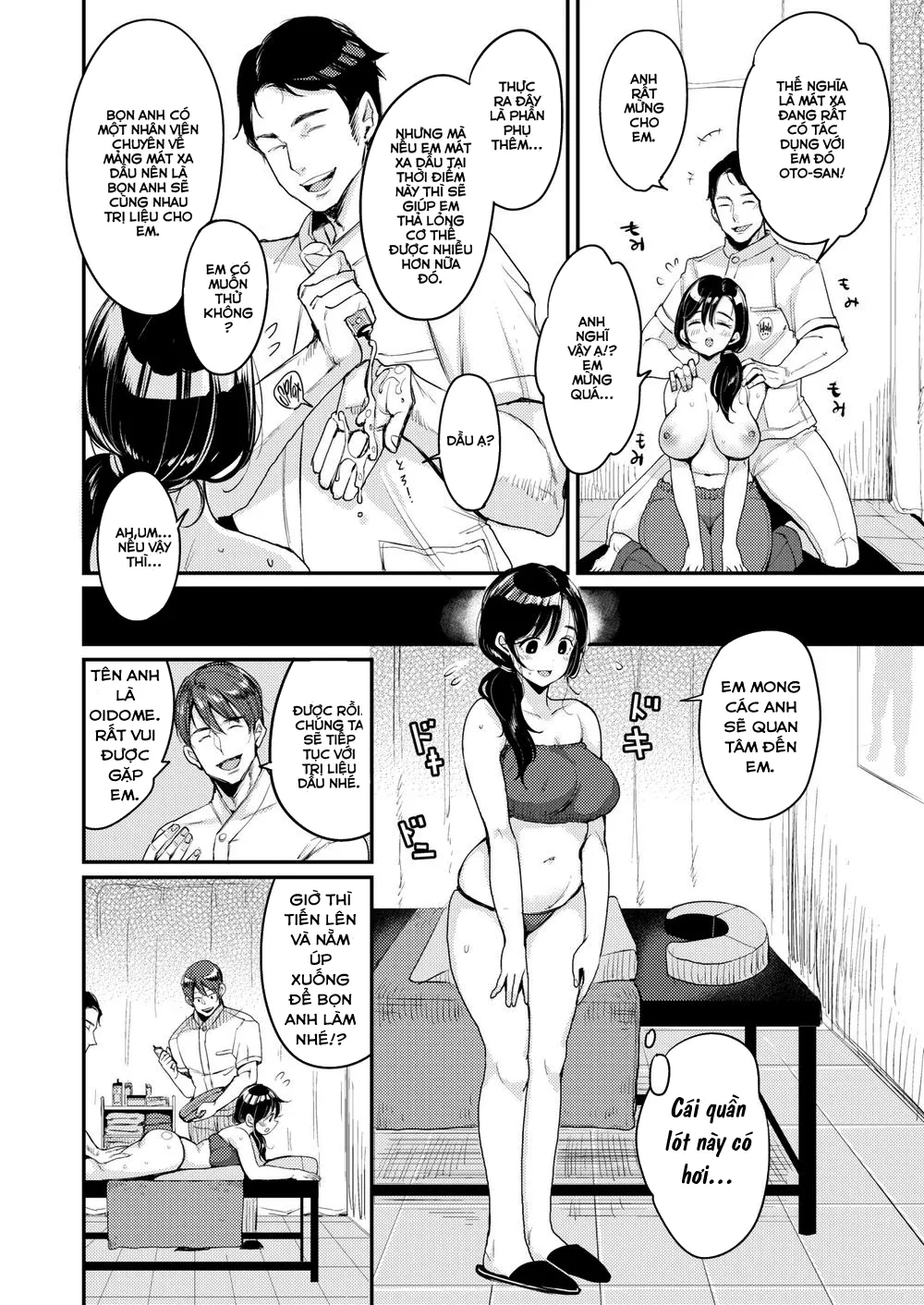 HentaiVN.net - Ảnh 15 - Nadeshiko-san just can't say no! Massage [Nadeshiko-san just can't say no! Massage] - Chap 1