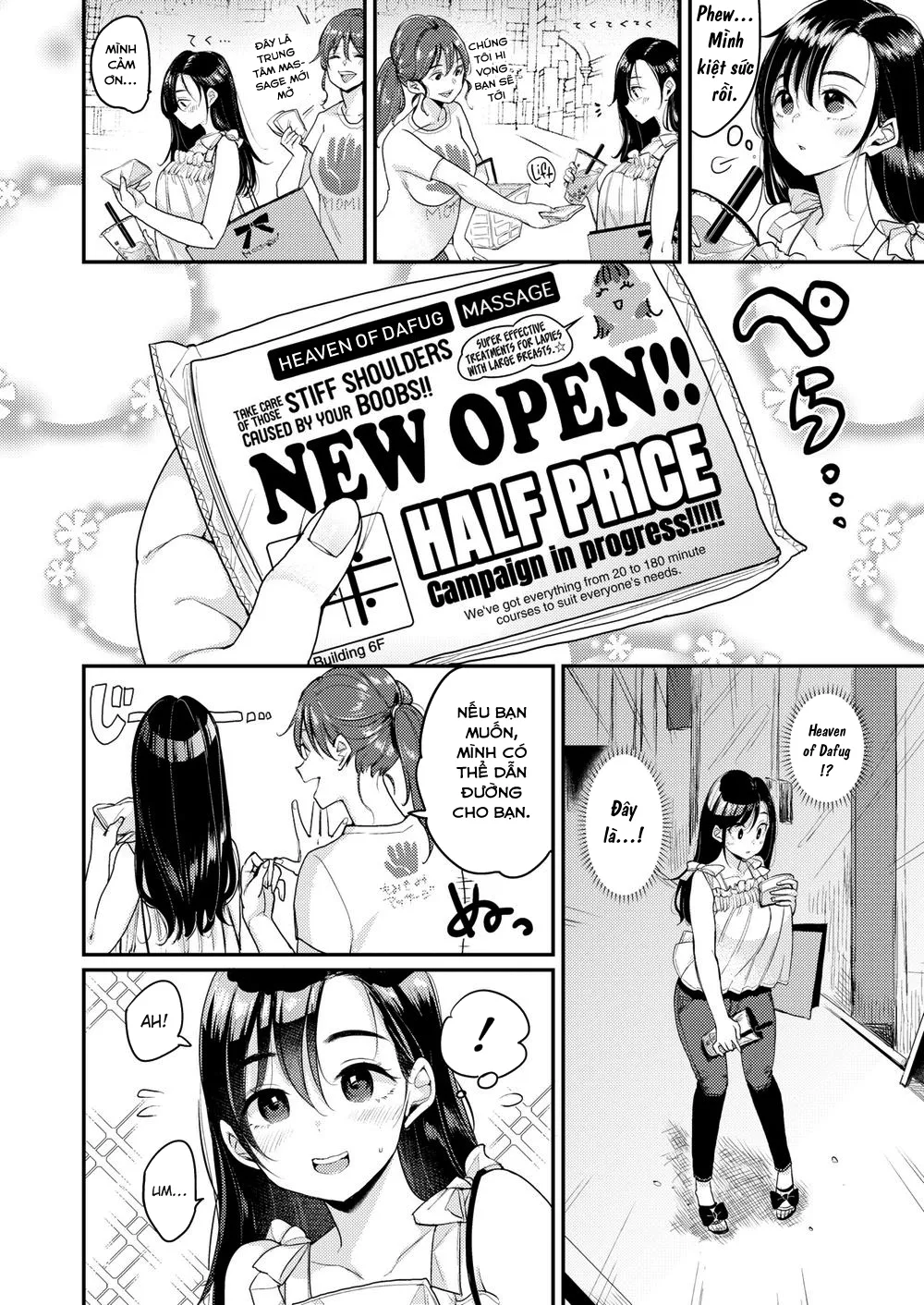 HentaiVN.net - Ảnh 3 - Nadeshiko-san just can't say no! Massage [Nadeshiko-san just can't say no! Massage] - Chap 1