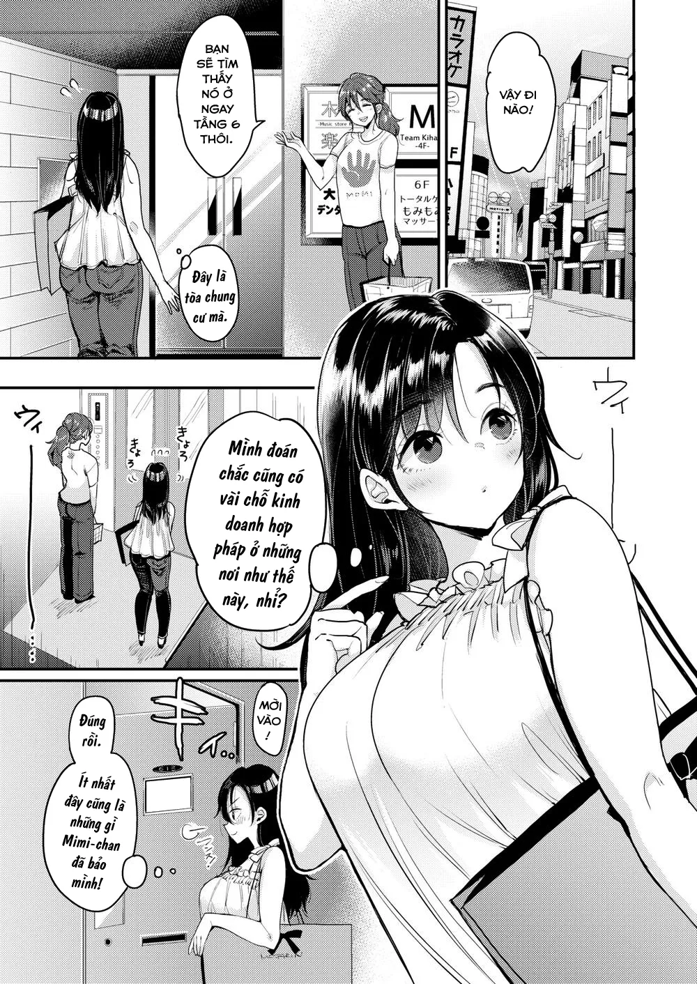 HentaiVN.net - Ảnh 4 - Nadeshiko-san just can't say no! Massage [Nadeshiko-san just can't say no! Massage] - Chap 1