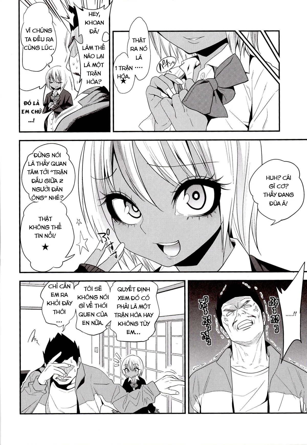 HentaiVN.net - Ảnh 20 - Cậu bé thích mặc đồng phục nữ sinh [Gal Bitch sho-nen no INSEI , ギャルビッチ少年の淫性] - Chap 1