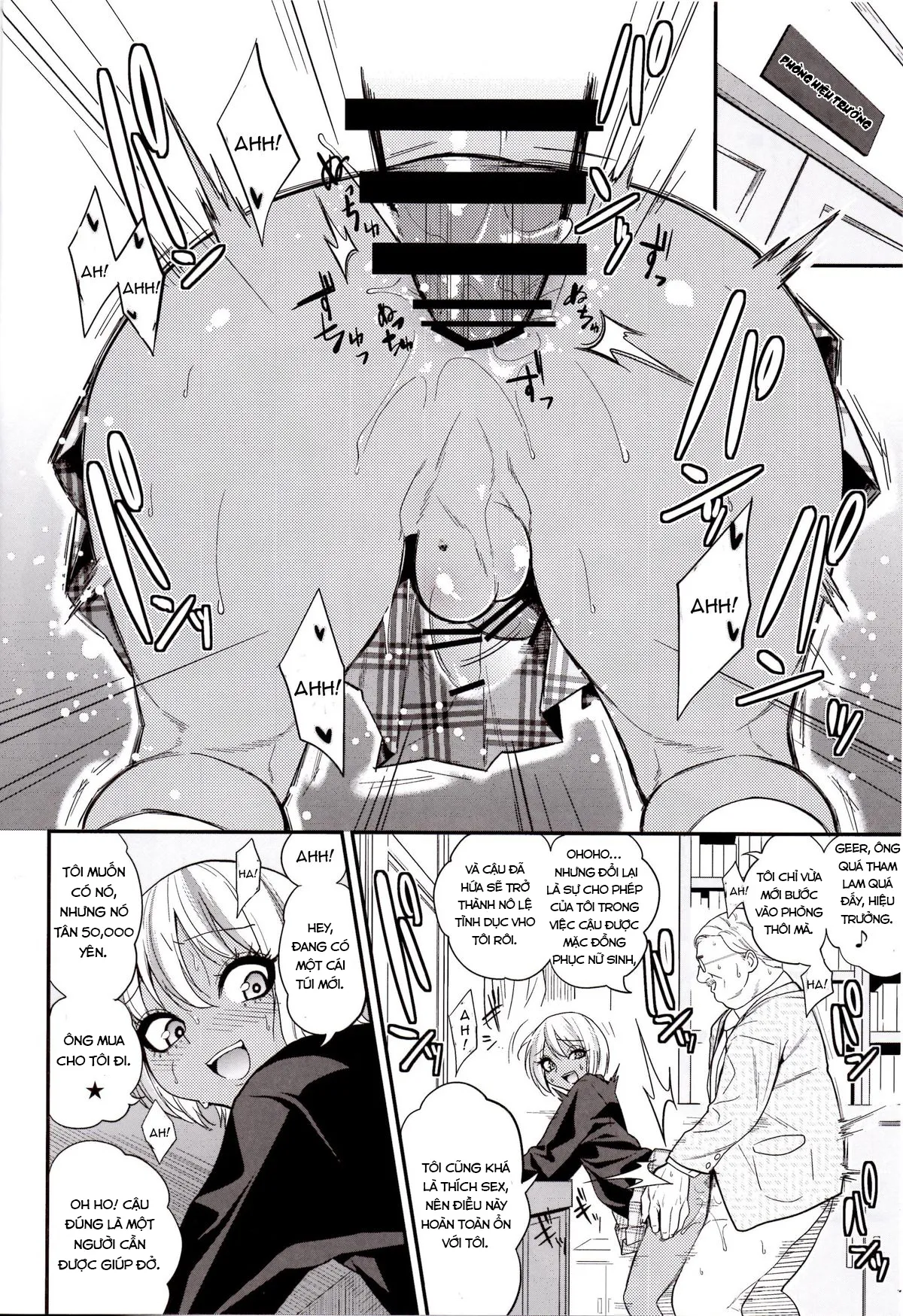 HentaiVN.net - Ảnh 3 - Cậu bé thích mặc đồng phục nữ sinh [Gal Bitch sho-nen no INSEI , ギャルビッチ少年の淫性] - Chap 1