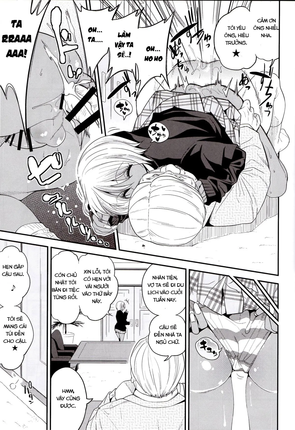 HentaiVN.net - Ảnh 4 - Cậu bé thích mặc đồng phục nữ sinh [Gal Bitch sho-nen no INSEI , ギャルビッチ少年の淫性] - Chap 1
