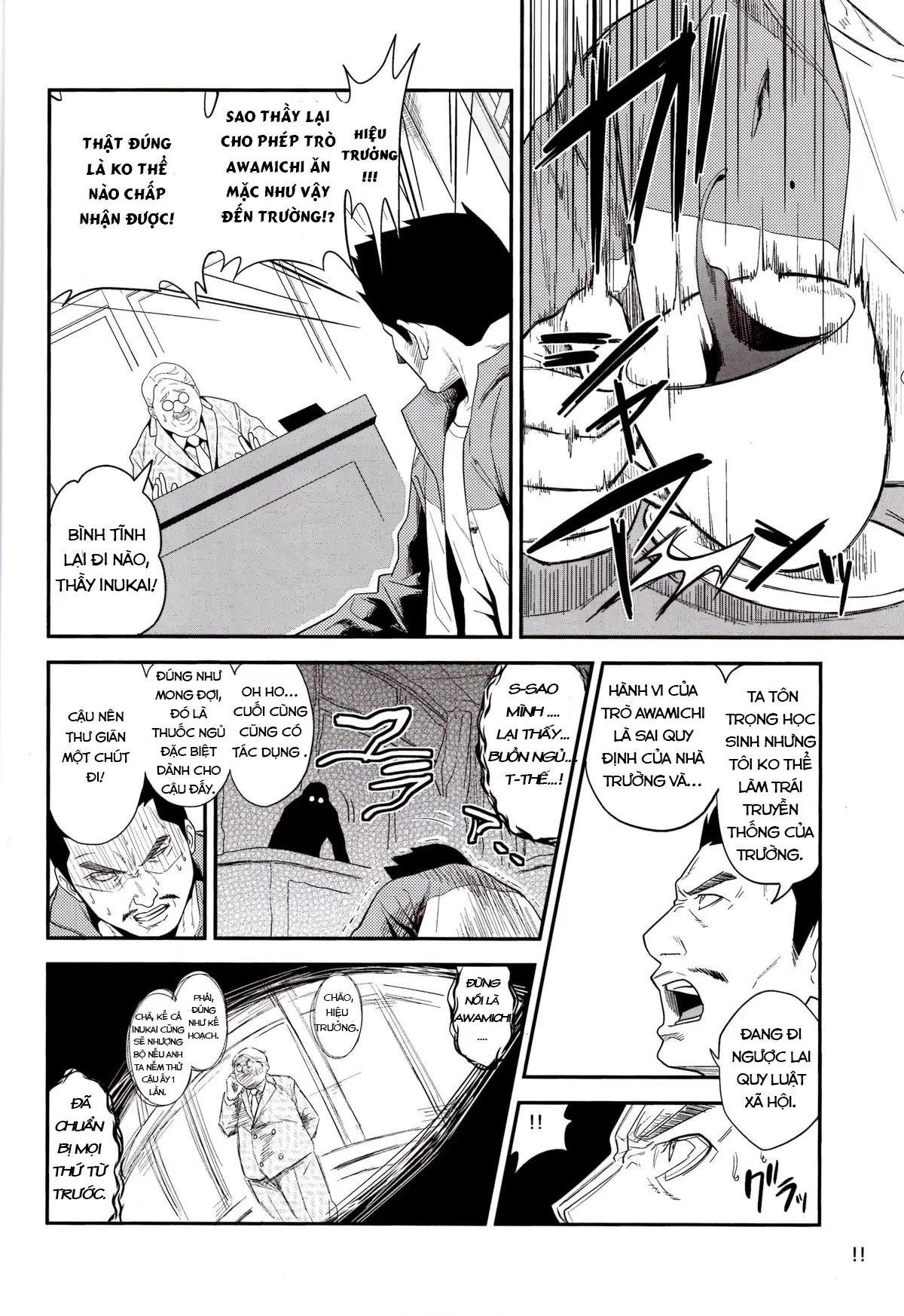 HentaiVN.net - Ảnh 5 - Cậu bé thích mặc đồng phục nữ sinh [Gal Bitch sho-nen no INSEI , ギャルビッチ少年の淫性] - Chap 1