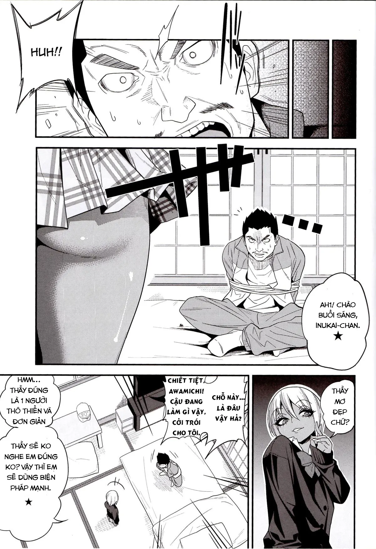 HentaiVN.net - Ảnh 6 - Cậu bé thích mặc đồng phục nữ sinh [Gal Bitch sho-nen no INSEI , ギャルビッチ少年の淫性] - Chap 1
