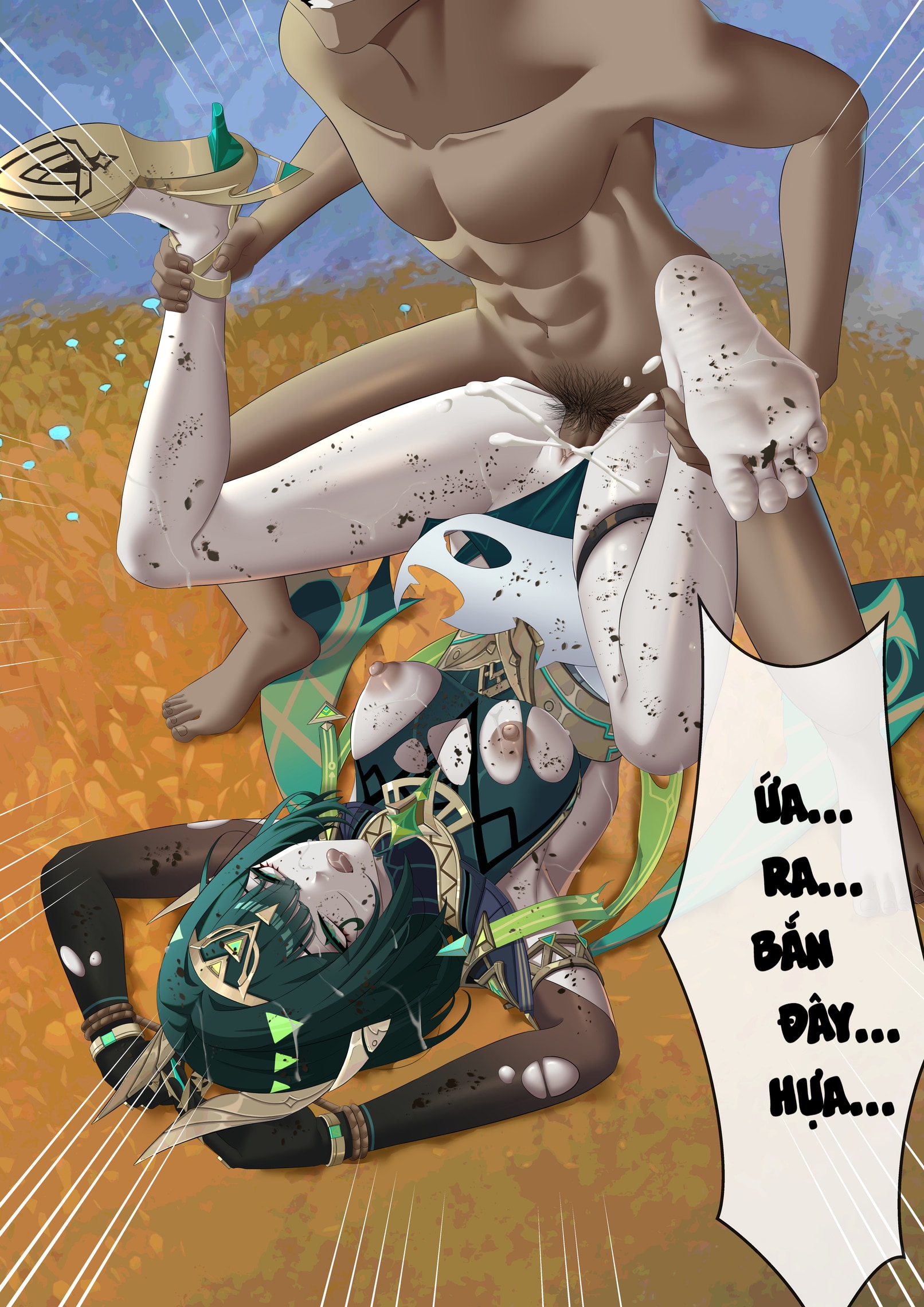 HentaiVN.net - Ảnh 12 - [Toku] Ái tử thi series - Chap 5