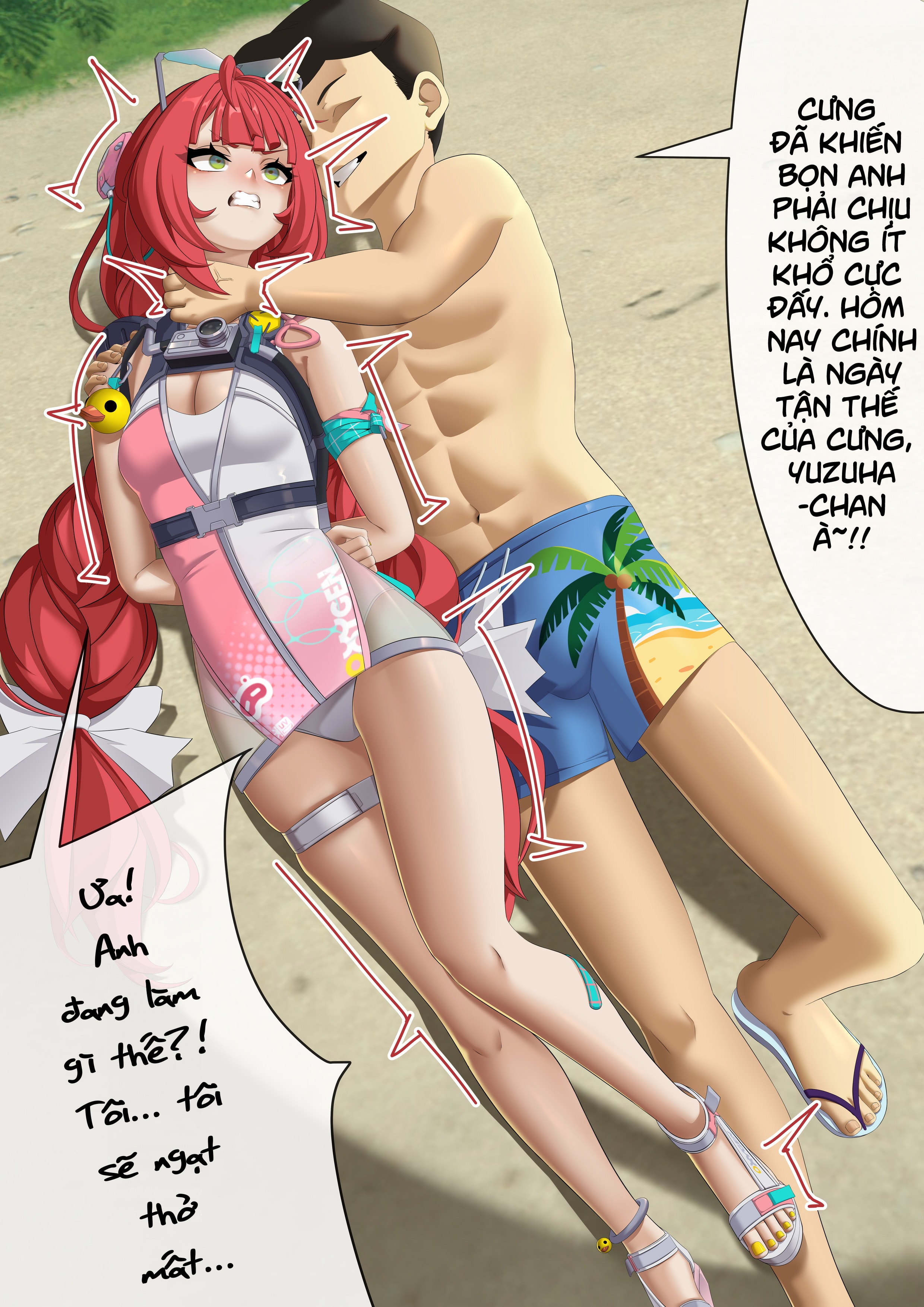HentaiVN.net - Ảnh 4 - [Toku] Ái tử thi series - Chap 6