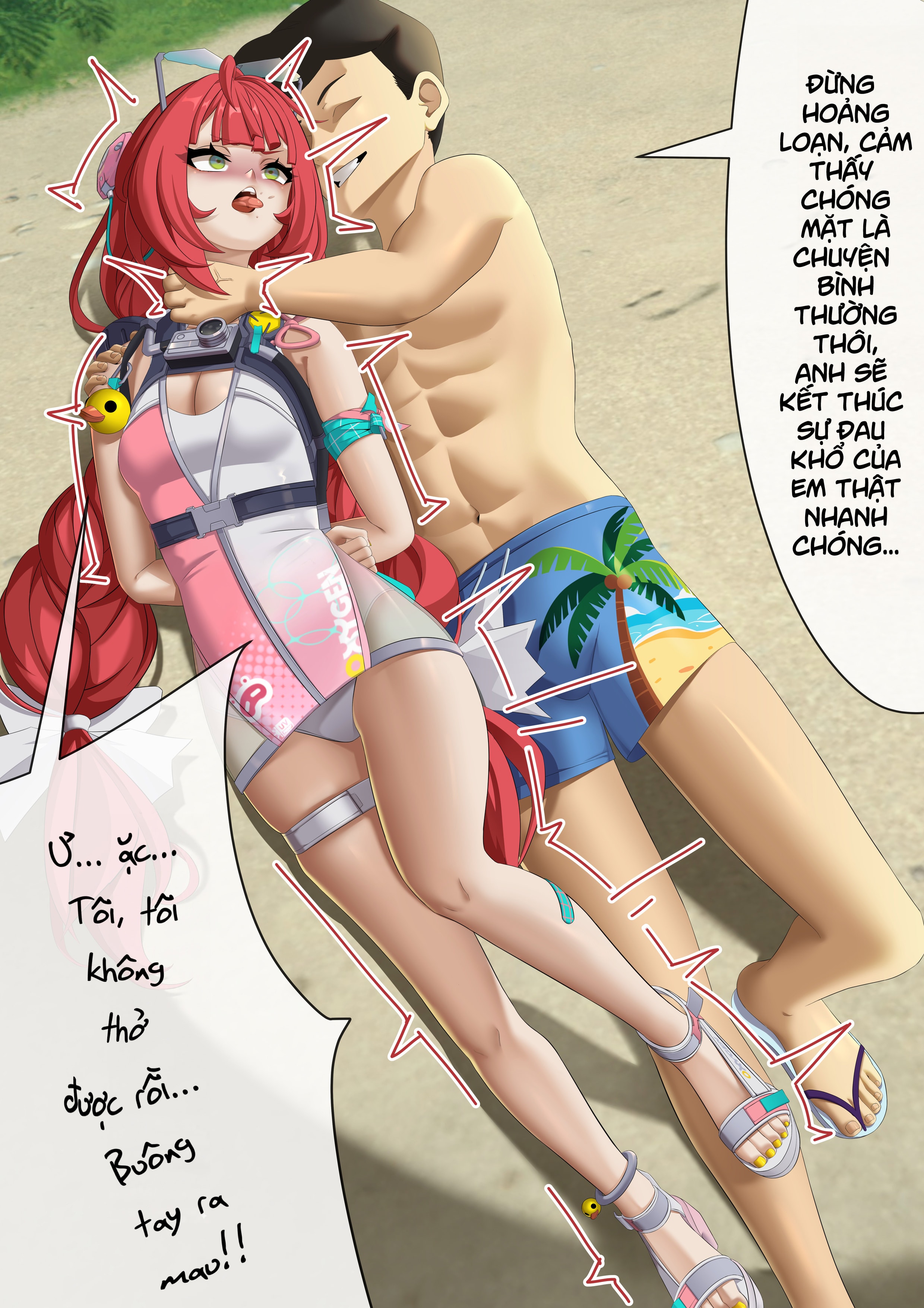 HentaiVN.net - Ảnh 5 - [Toku] Ái tử thi series - Chap 6
