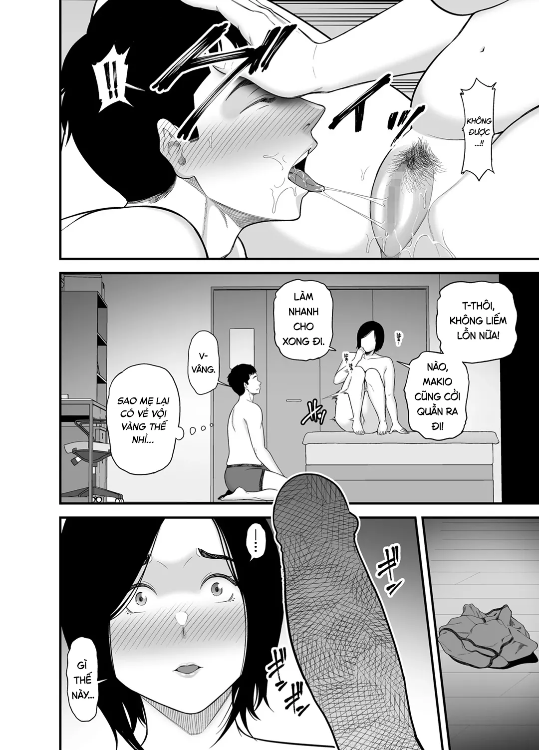 HentaiVN.net - Ảnh 23 - Mẹ hi sinh thân thể để cứu con trai - Chap 1
