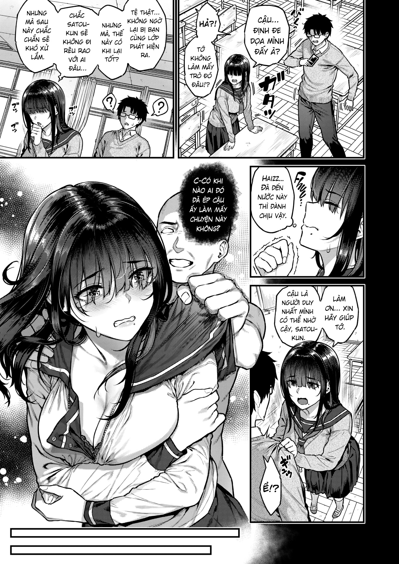 HentaiVN.net - Ảnh 4 - The Girl With a Secret Account is a Show-Off - Chap 1