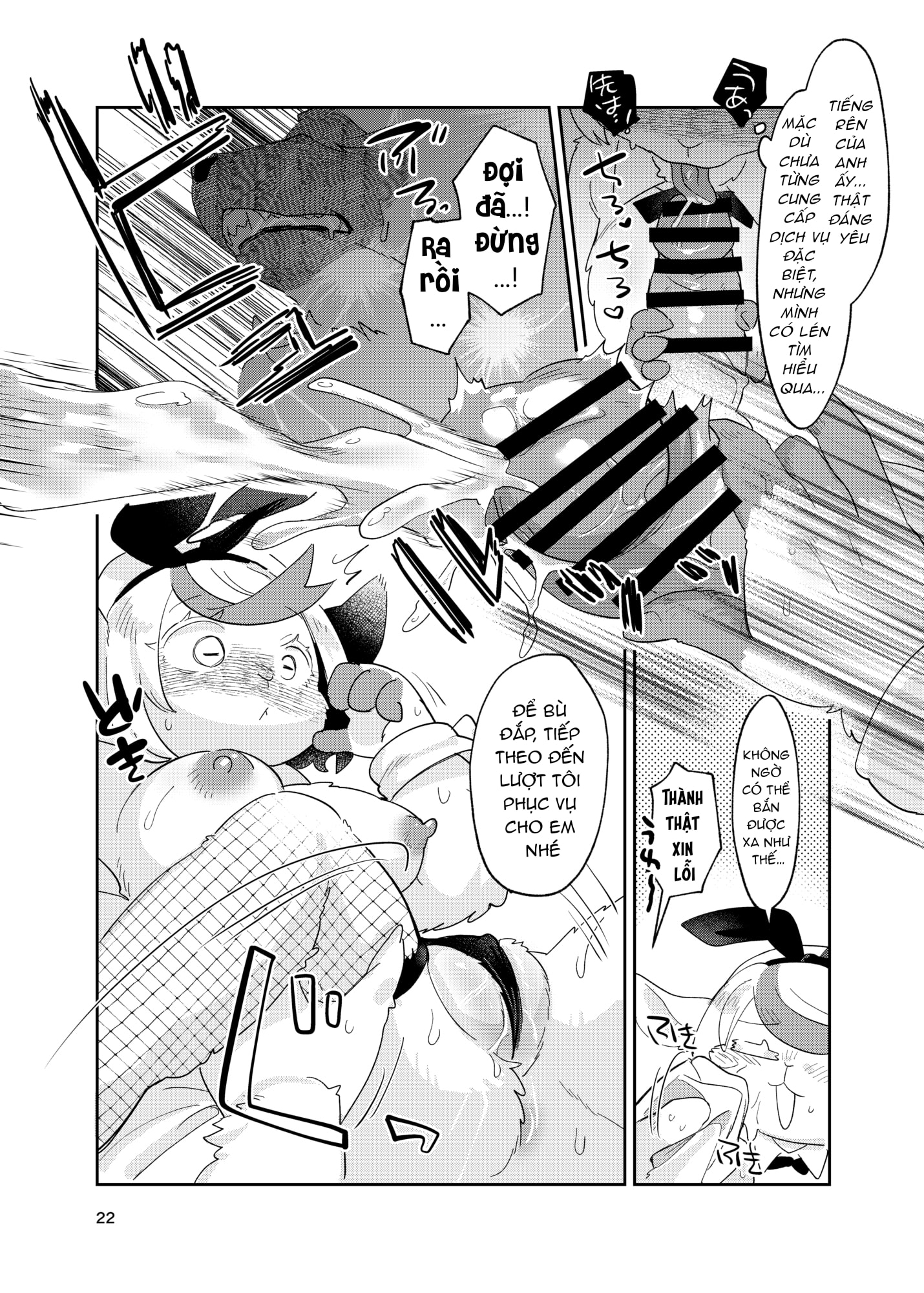 HentaiVN.net - Ảnh 22 - Chào mừng quý khách đến với quán bar Thỏ Bay Bổng - Chap 1