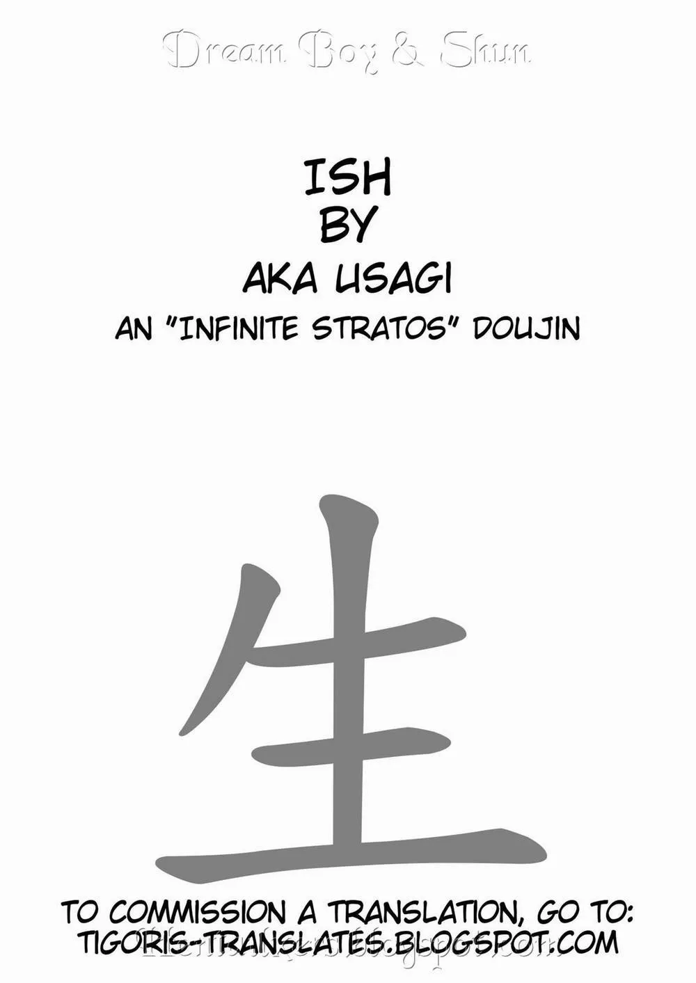HentaiVN.net - Ảnh 2 - ISH (Infinite Stratos) - Chap 1