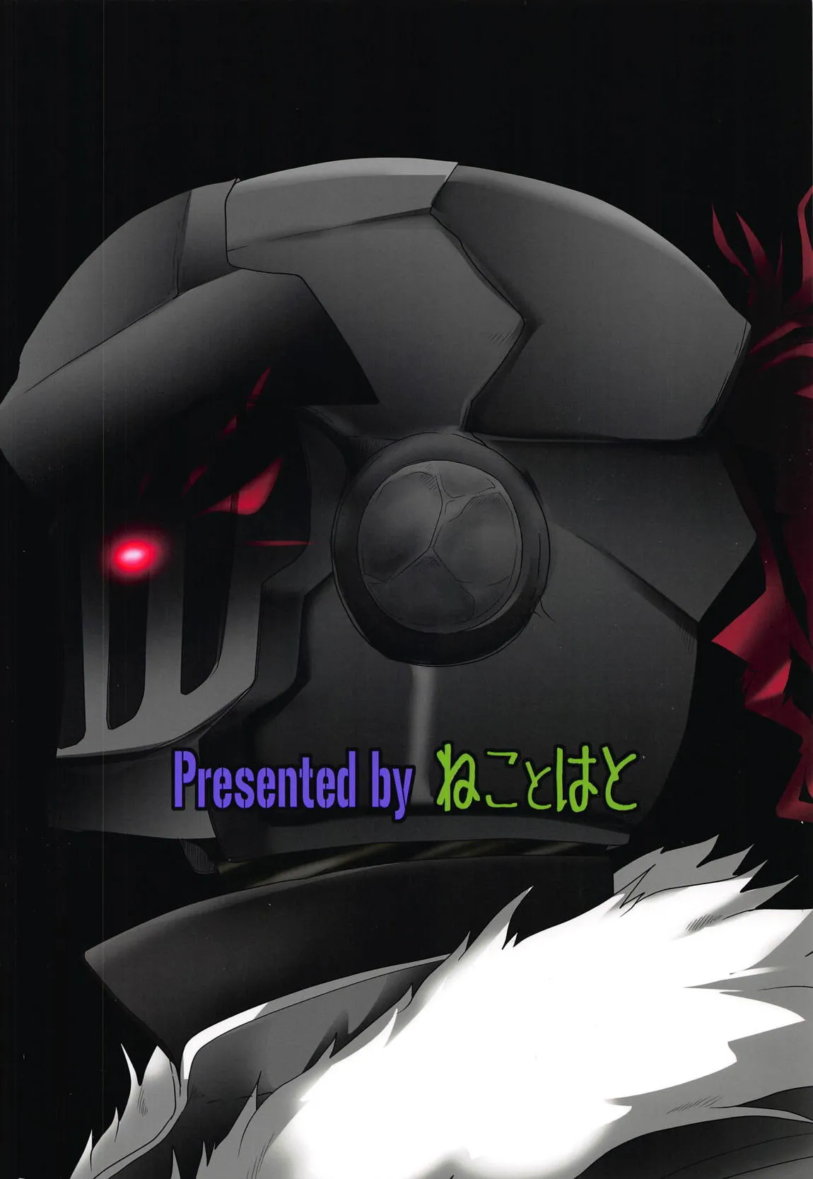HentaiVN.net - Ảnh 18 - Home Sweet Home (Goblin Slayer) - Chap 1