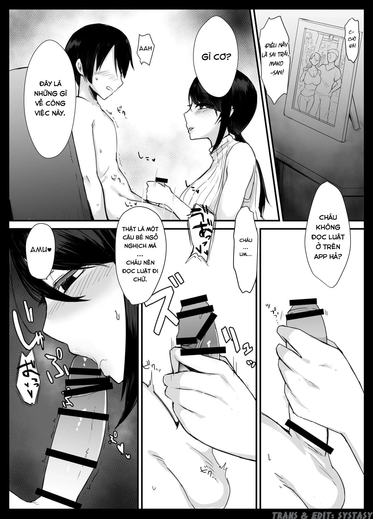 HentaiVN.net - Ảnh 8 - Sugar Mom! [Mama Katsu!] - Chap 1