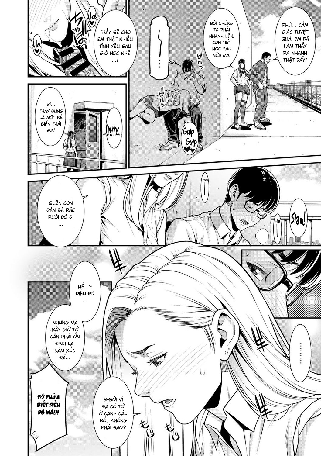 HentaiVN.net - Ảnh 14 - Fake [[終焉] FAKE (COMICグーチョ vol.6) [英訳] [DL版]] - Chap 1