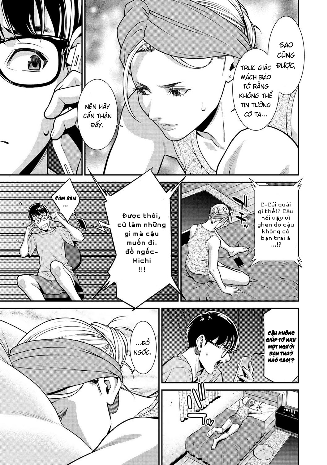 HentaiVN.net - Ảnh 3 - Fake [[終焉] FAKE (COMICグーチョ vol.6) [英訳] [DL版]] - Chap 1